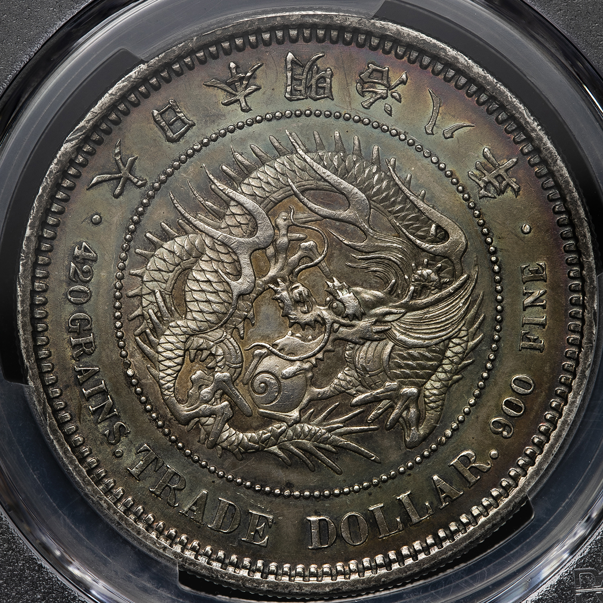 限时竞拍,日本貿易銀Trade Dollar 明治8年(1875) PCGS-AU Details“Cleaned“