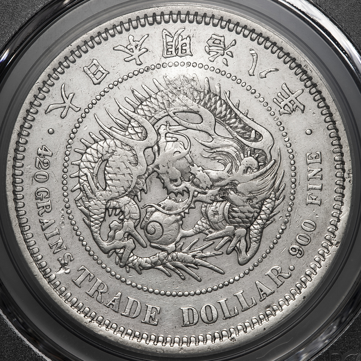 auction,PCGS-XF Details“Chop Mark“日本 貿易銀 Trade Dollar 明治8年(1875) 荘印四つ VF