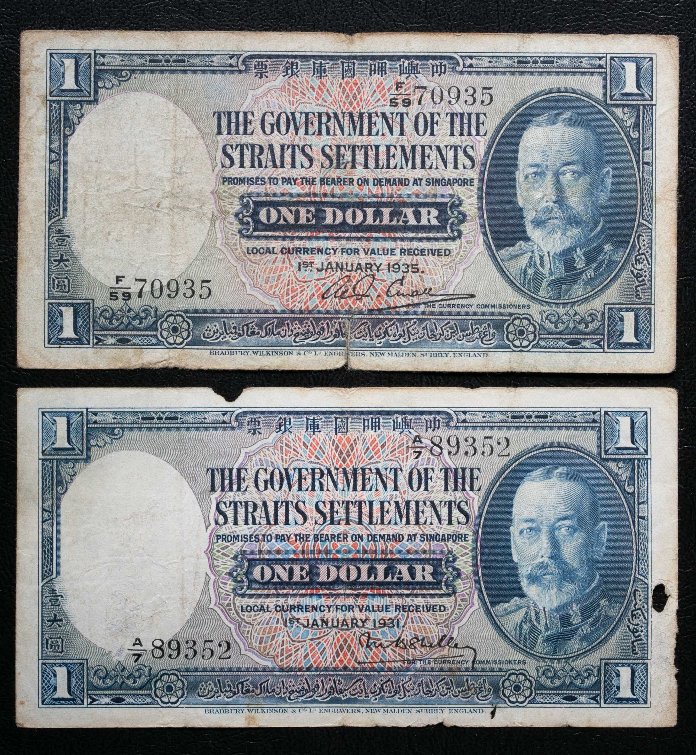 海峡植民地 1圓 銀貨 大型 1907年 希少 未使用に近い 美品 古銭 海峡