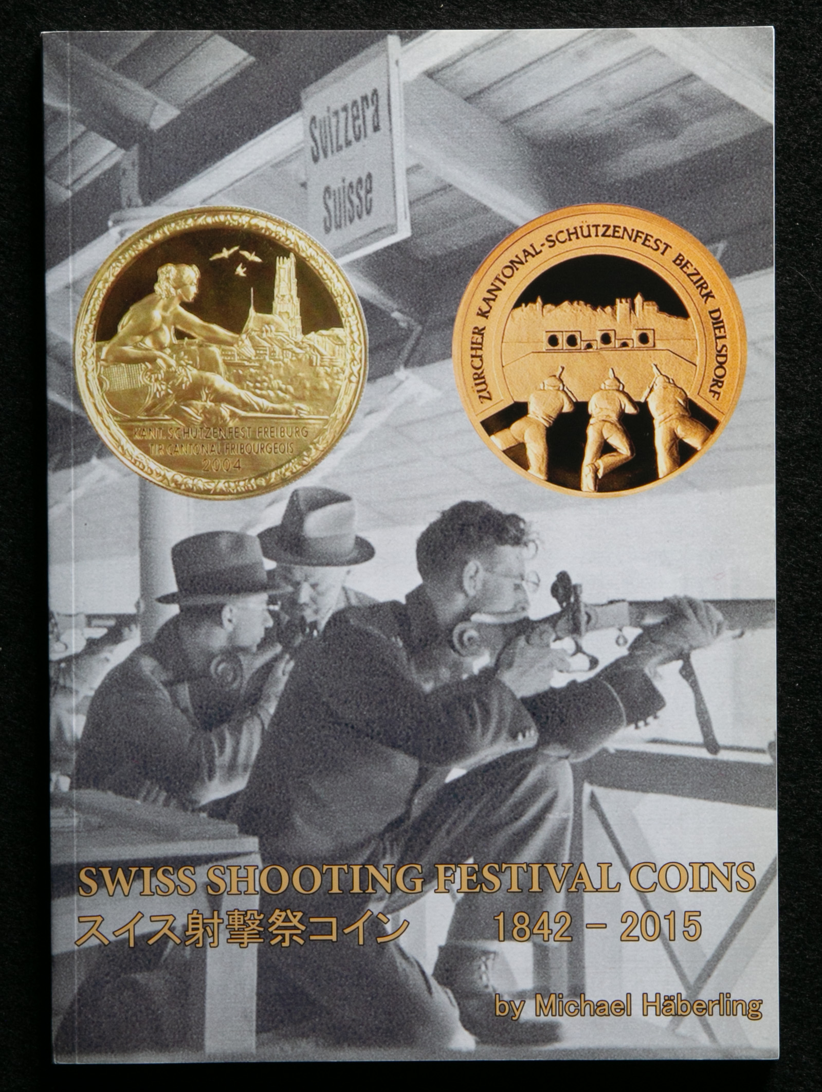 貨幣博物館 | Books 書籍 3冊 「Swiss Shooting Festival Coins スイス