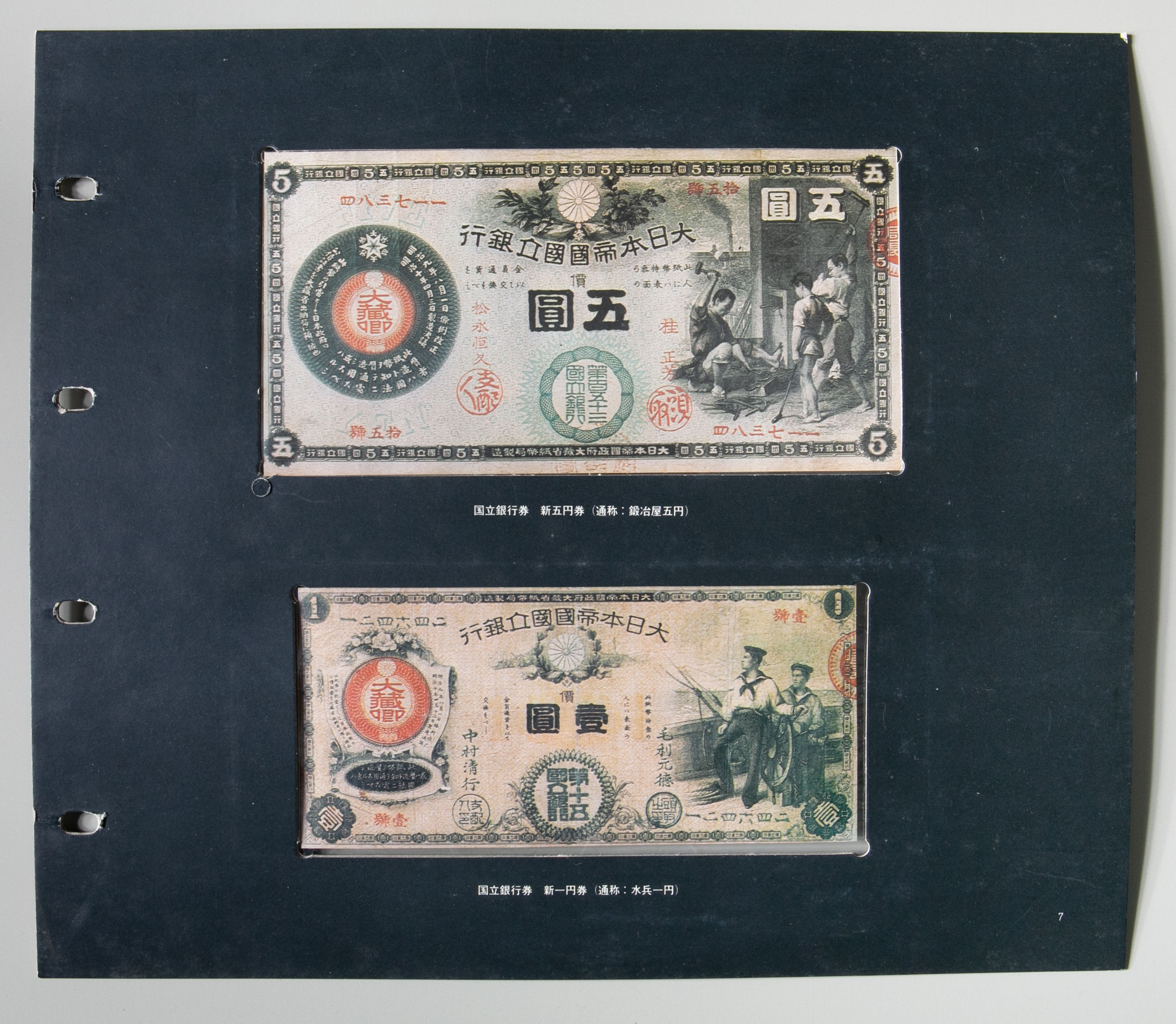 2021033017542623639889_w2604h2