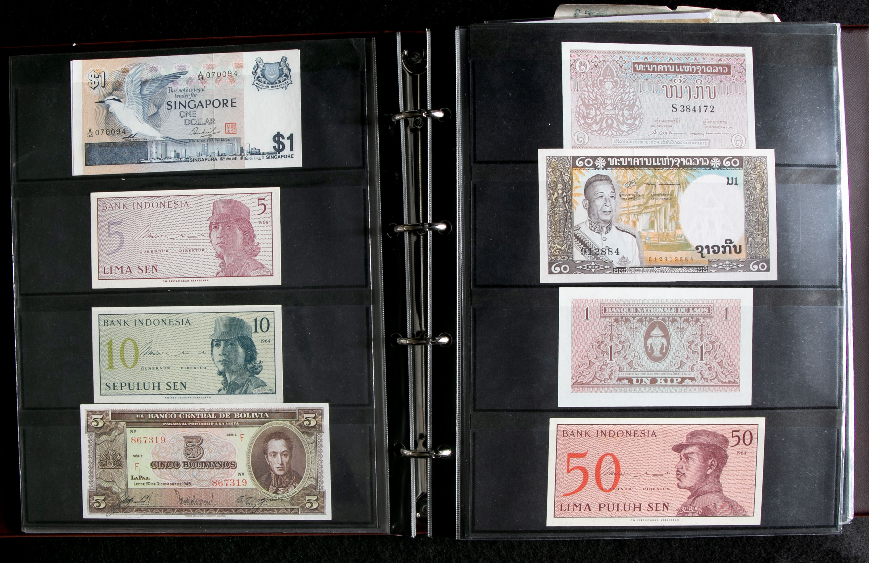 貨幣博物館 | Lot of World Banknotes 世界の紙幣 World