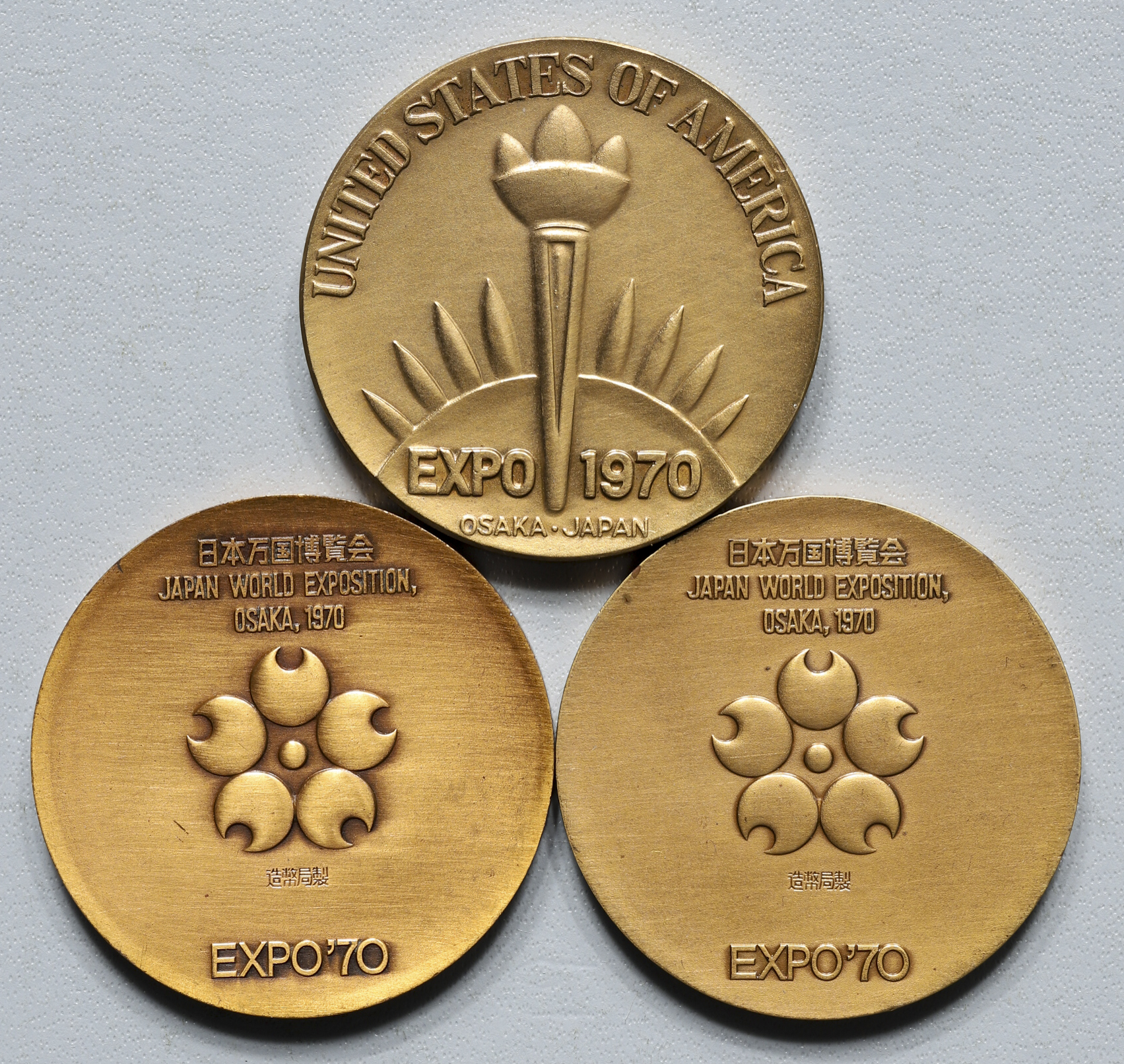 貨幣博物館 | 1975年大阪万博記念銅メダル,USA館記念メダル