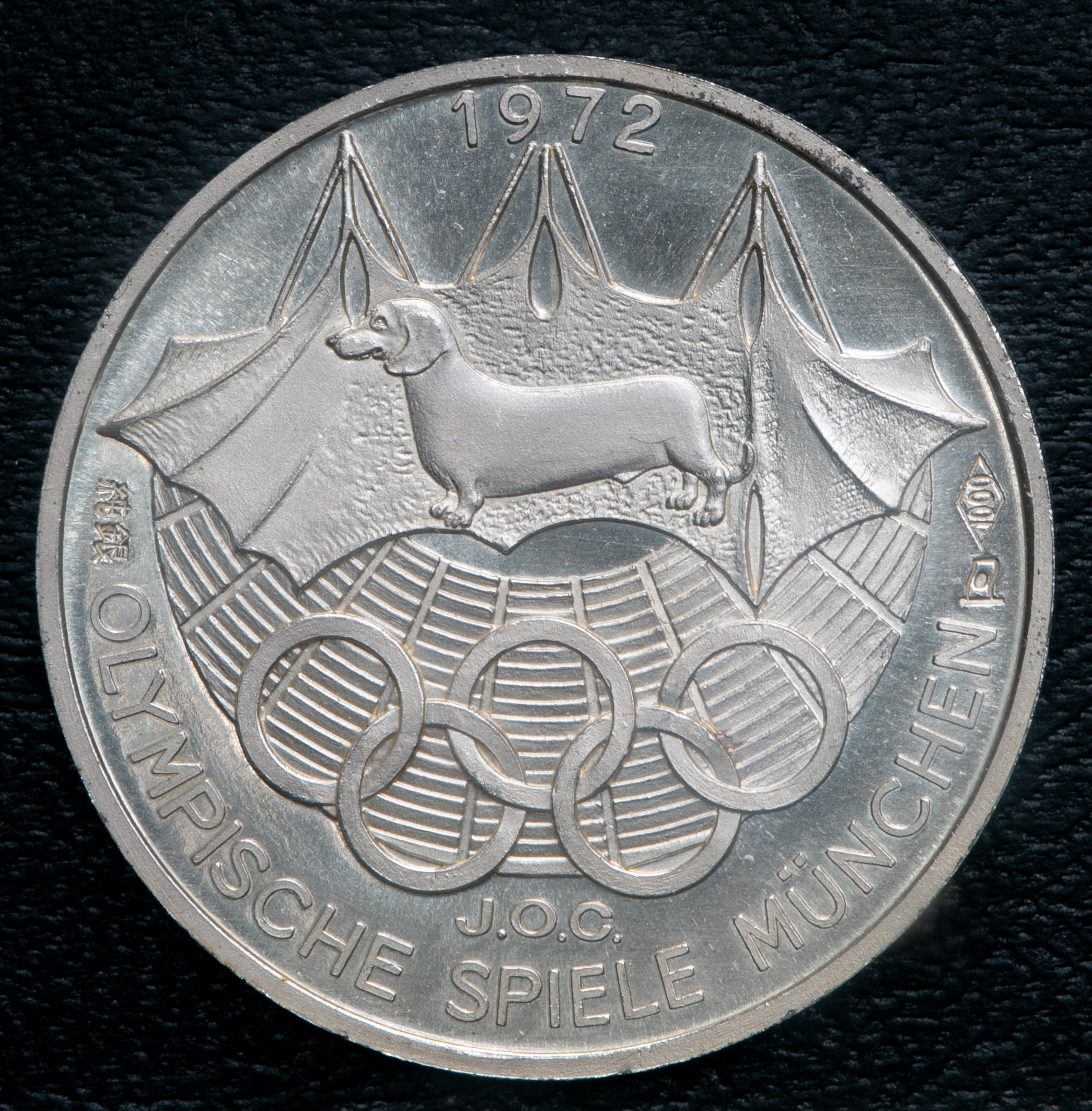 貨幣博物館 | 1968年メキシコ, 1972年 ミュンヘン, 1976年