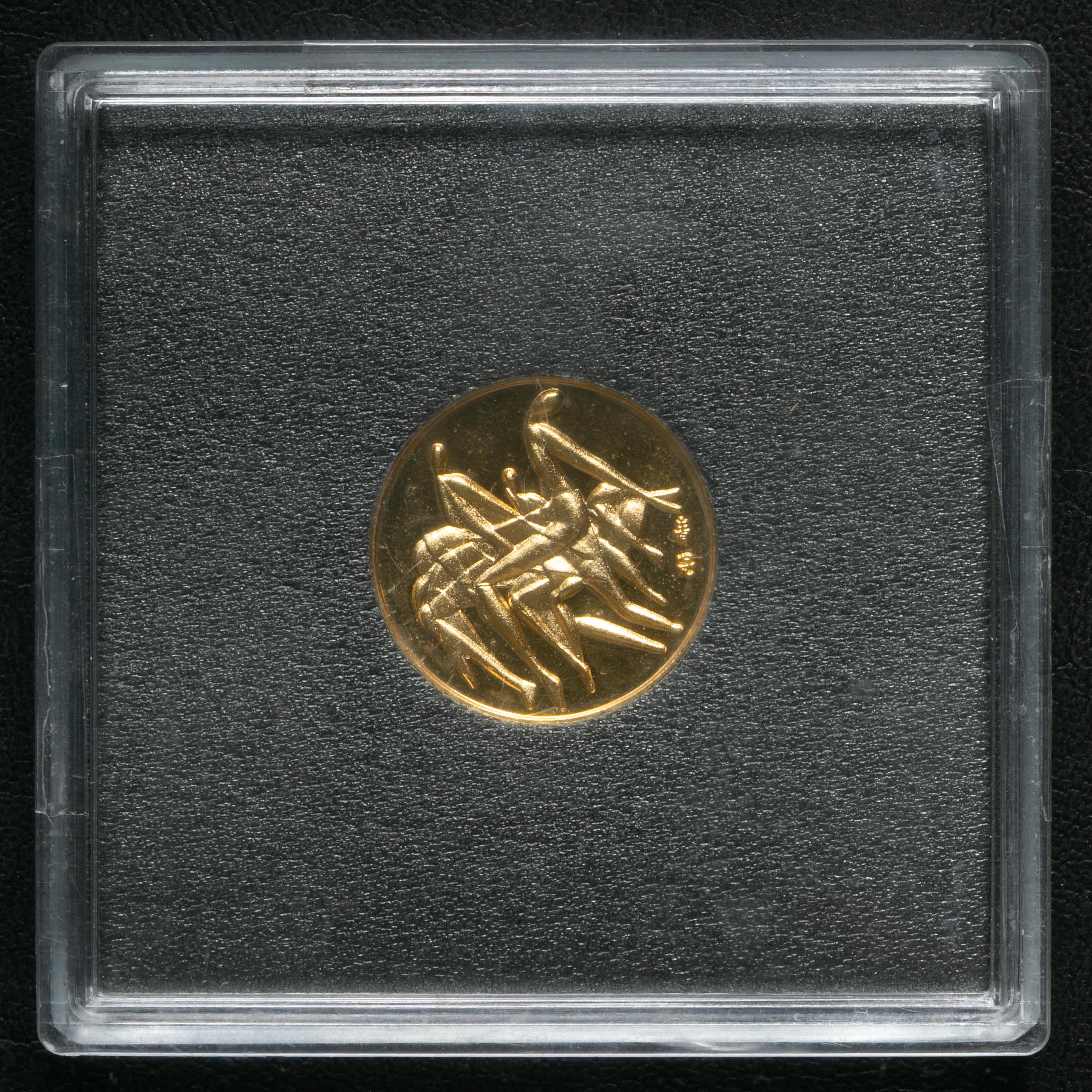 貨幣博物館 | 1968年メキシコ, 1972年 ミュンヘン, 1976年