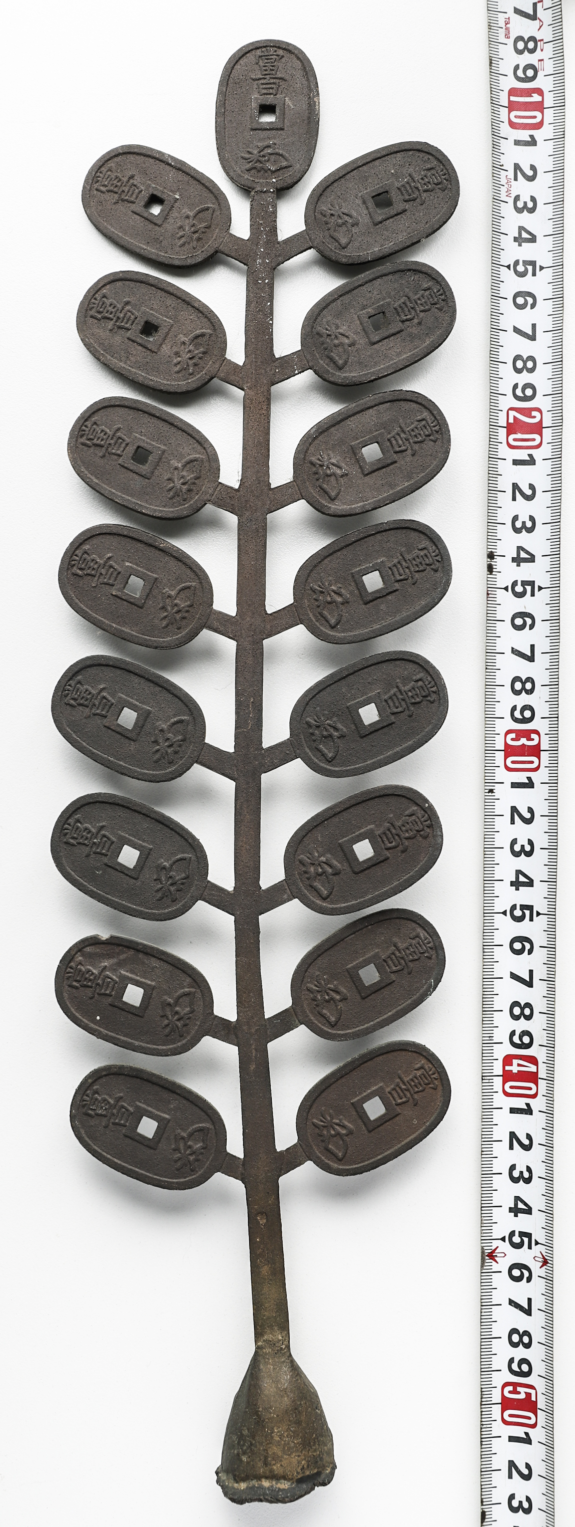 2021050118454406820038_w1149h3