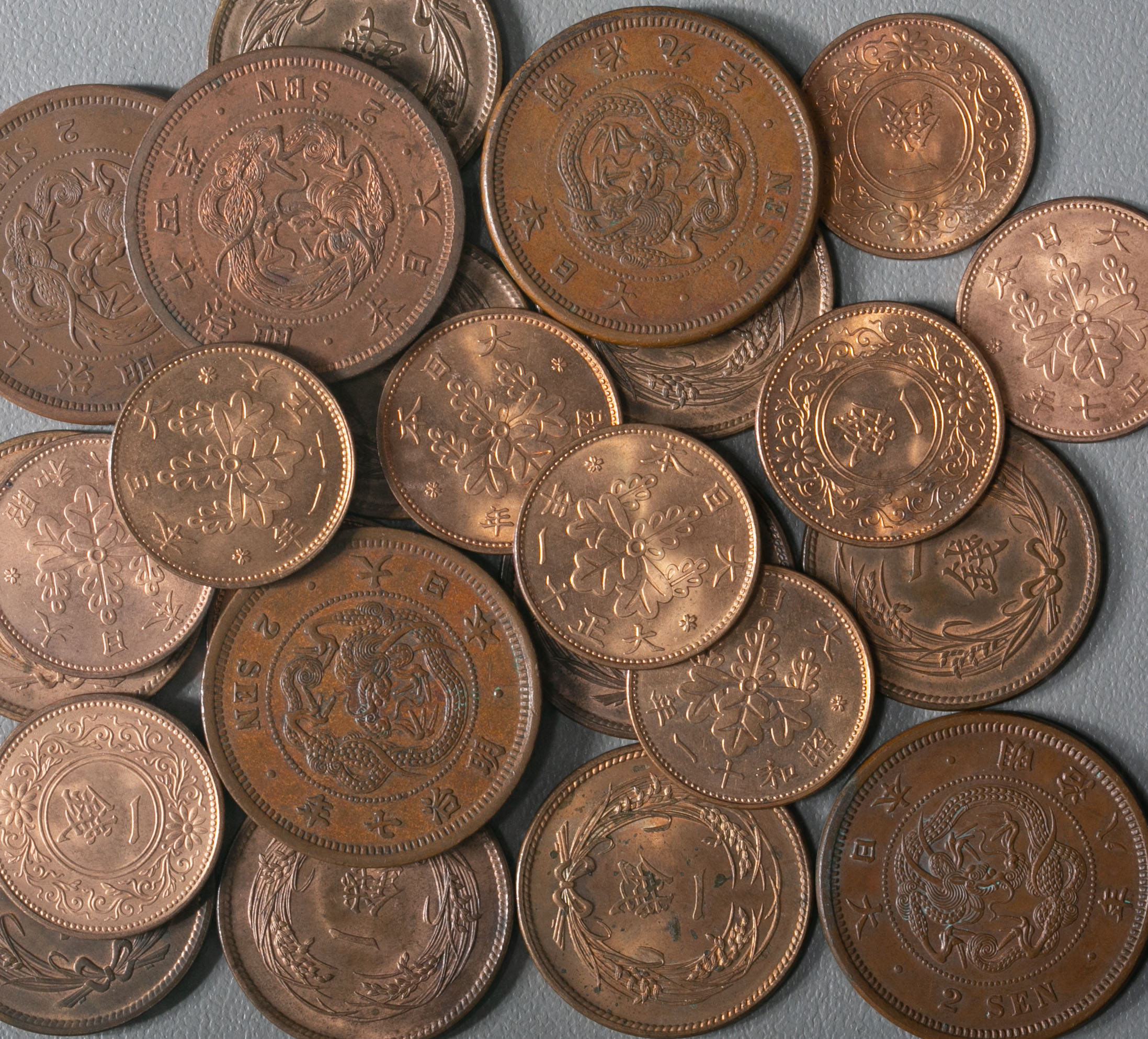 貨幣博物館 | 稲一銭青銅貨(x9),桐一銭(x10),竜二銭銅貨(x5) 銅貨24枚組