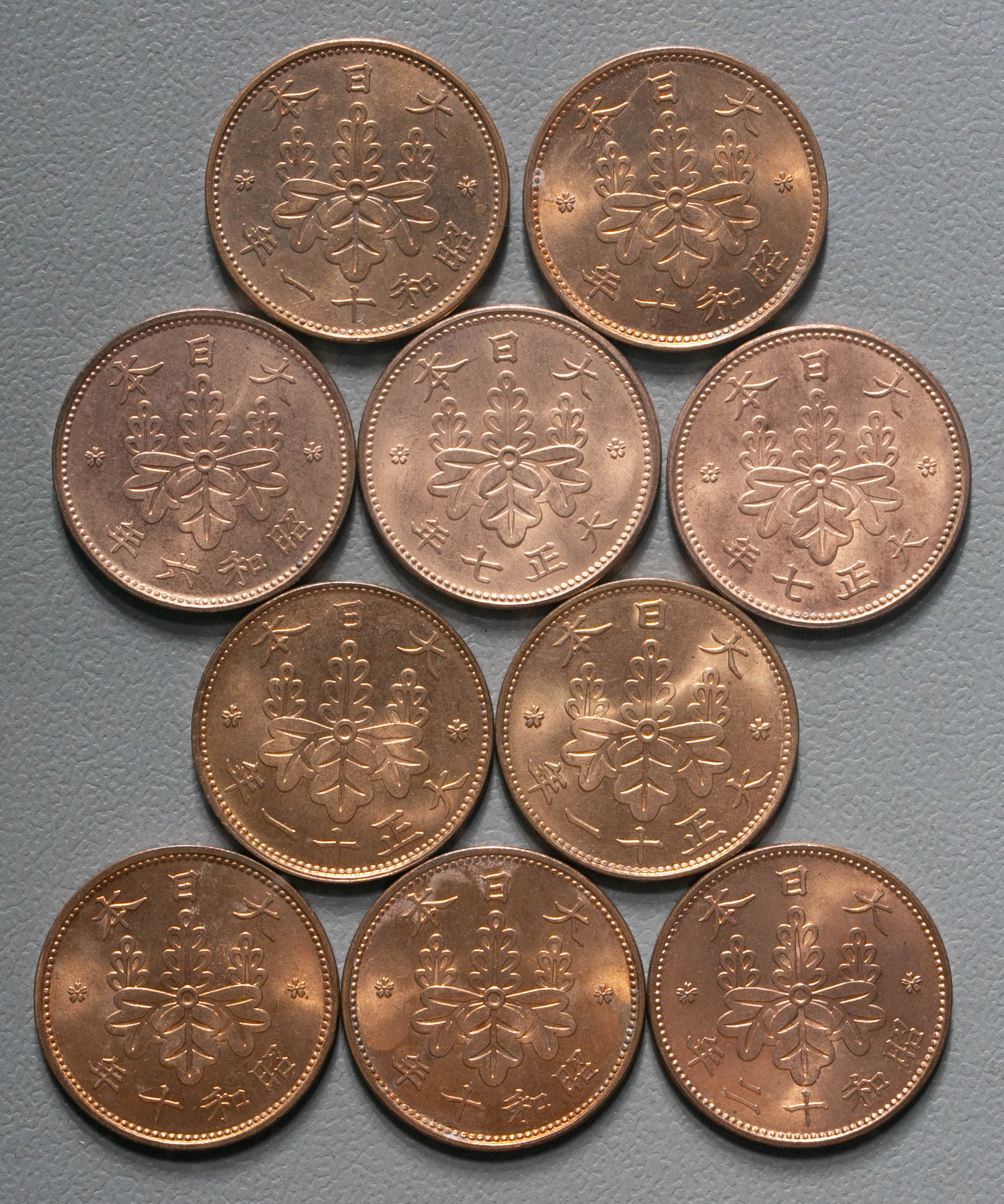 貨幣博物館 | 稲一銭青銅貨(x9)