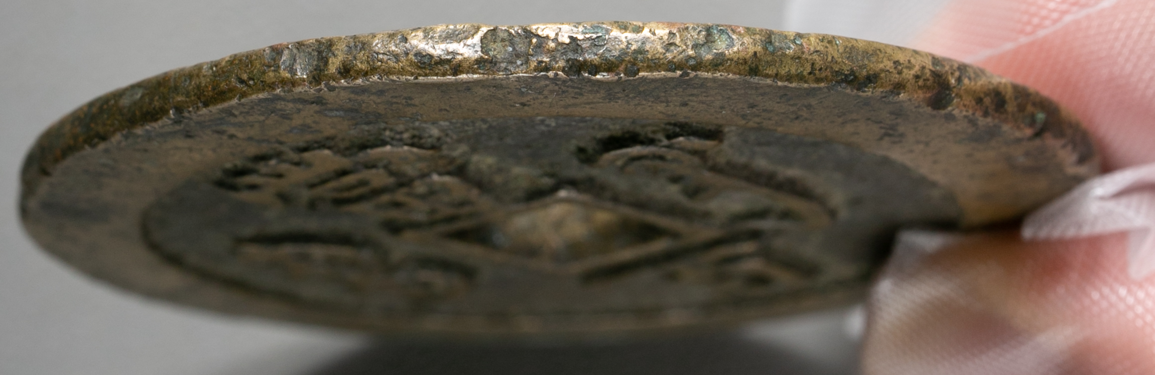 貨幣博物館 | 清(Qing) 咸豊元宝 宝鞏局 当百 径約54.4mm