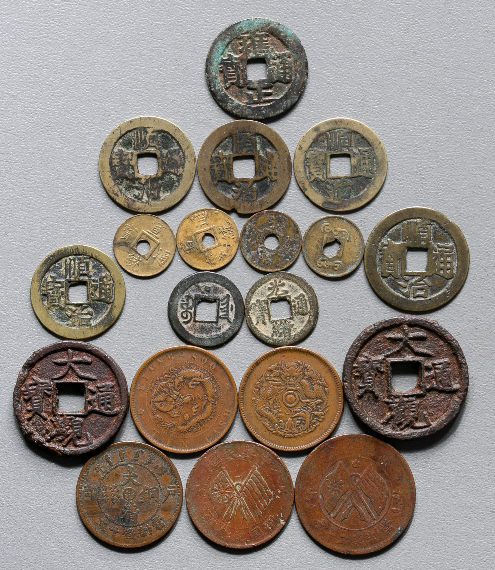 ま*さ様 HJJ-04 旧家蔵出 中国歴代通寶 貨幣 銅銭通宝、貨幣 まとめ12 中国古銭の種類一覧 | 株式会社アンティーリンク