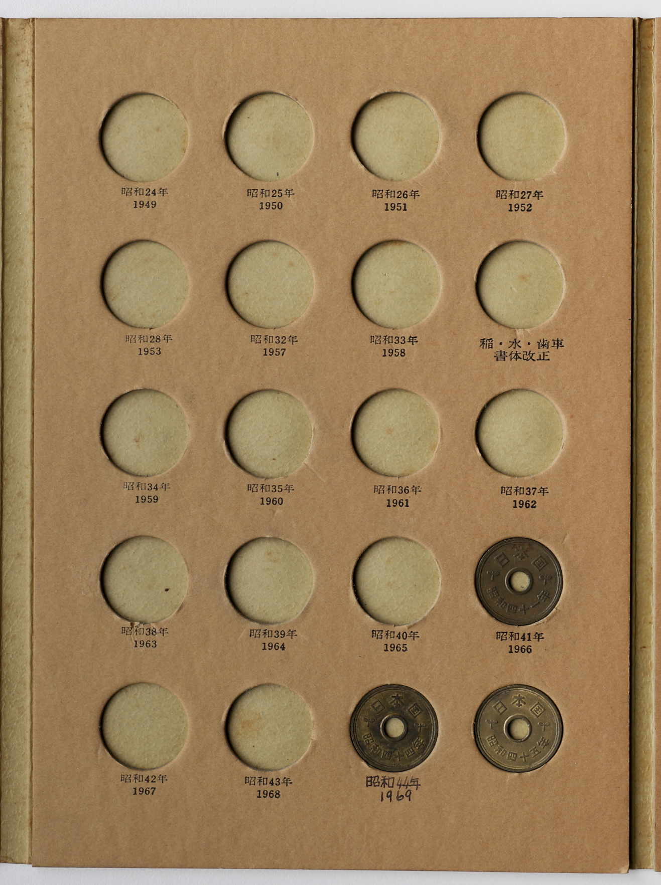 rarebookkyoto ｇ129 SAMOA製 大型銀貨・コイン 純銀155g 1986年 限定