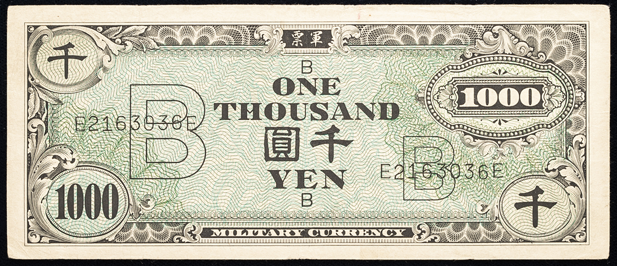 auction,日本 在日米軍軍票 B1000円券 Military Yen Currency Area B