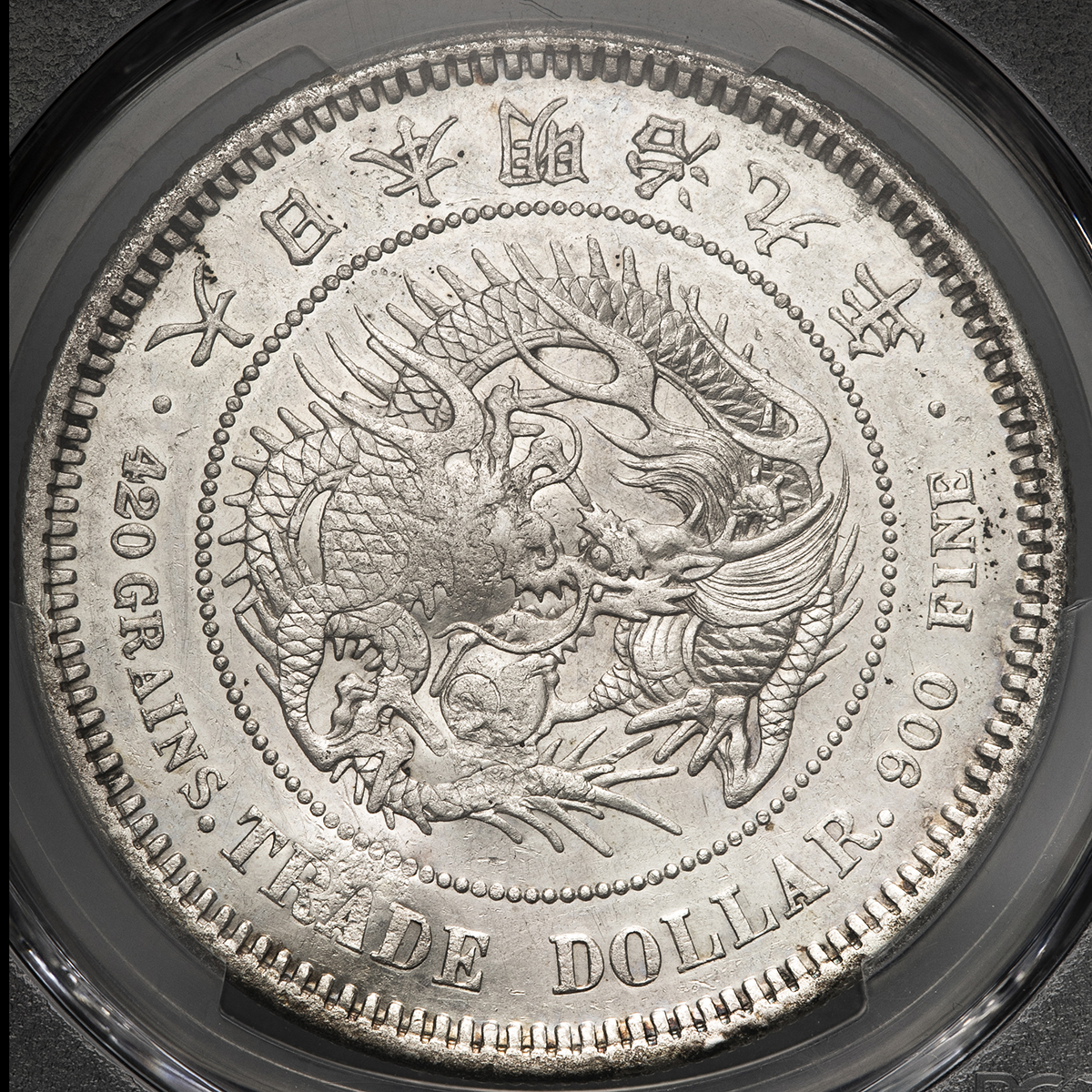 限时竞拍,日本貿易銀Trade Dollar 明治9年(1876) PCGS-AU Details“Chop