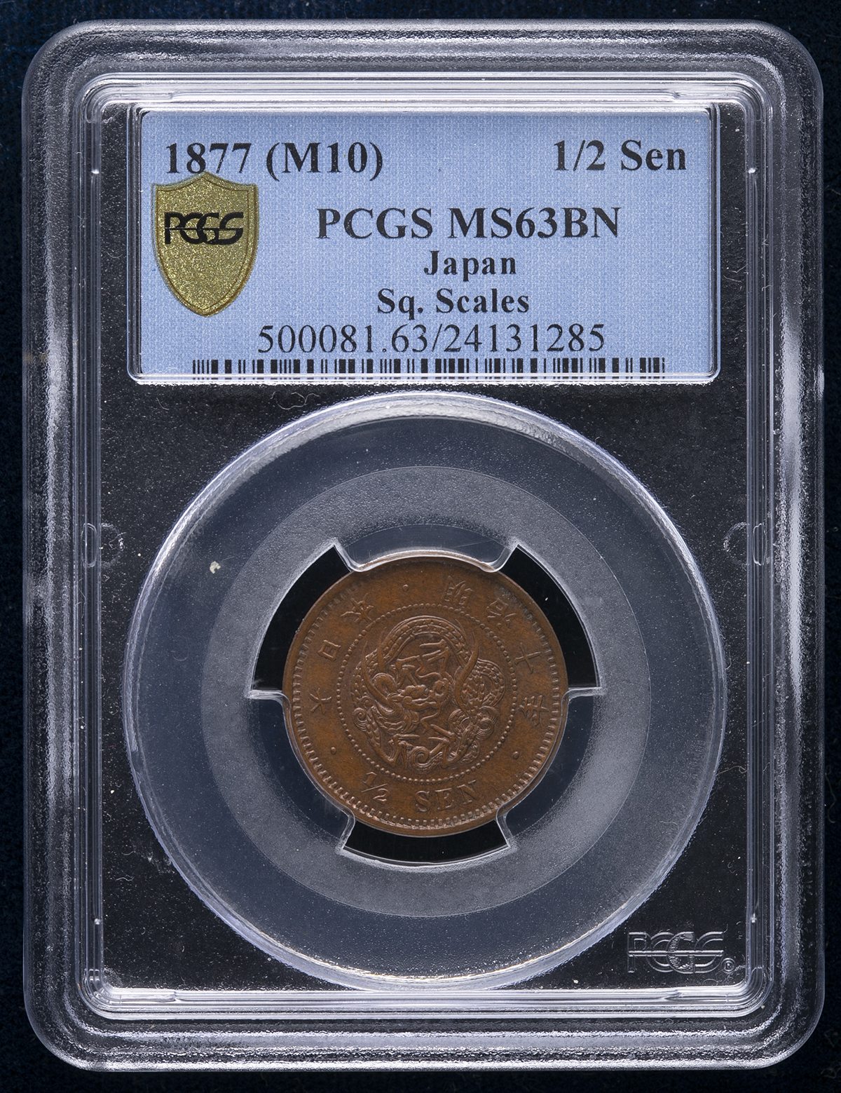 海外輸入 硬貨 まとめて - 2銭銅貨 2-M10角-34 古銭 硬貨 銅貨 貨幣 