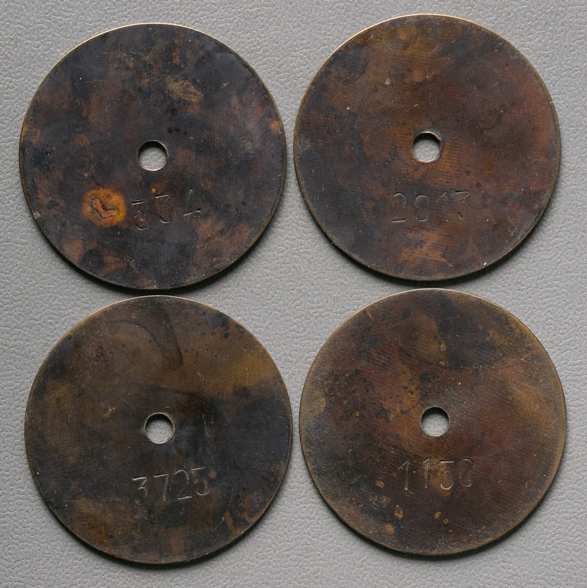 貨幣博物館 | 北満鉄道発展資金トークン 計4枚