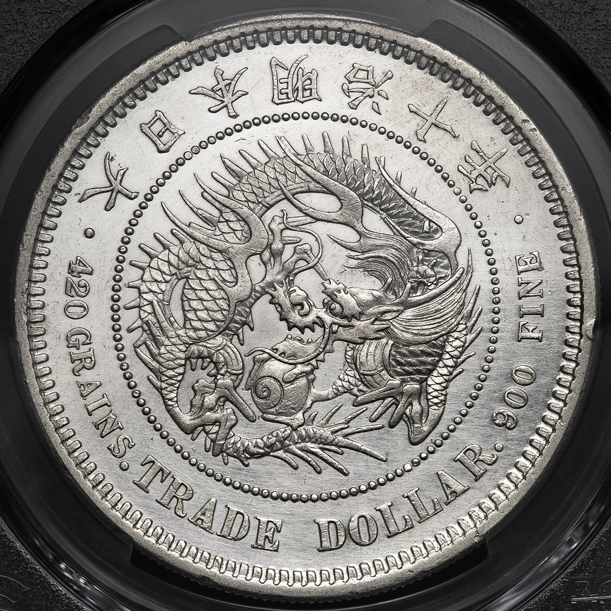 オークション 日本 貿易銀 Trade Dollar 明治10年 1877 洗浄 Au 返品不可 要下見 Sold As Is No Returns Pcgs Unc Detail Harshly Cleaned