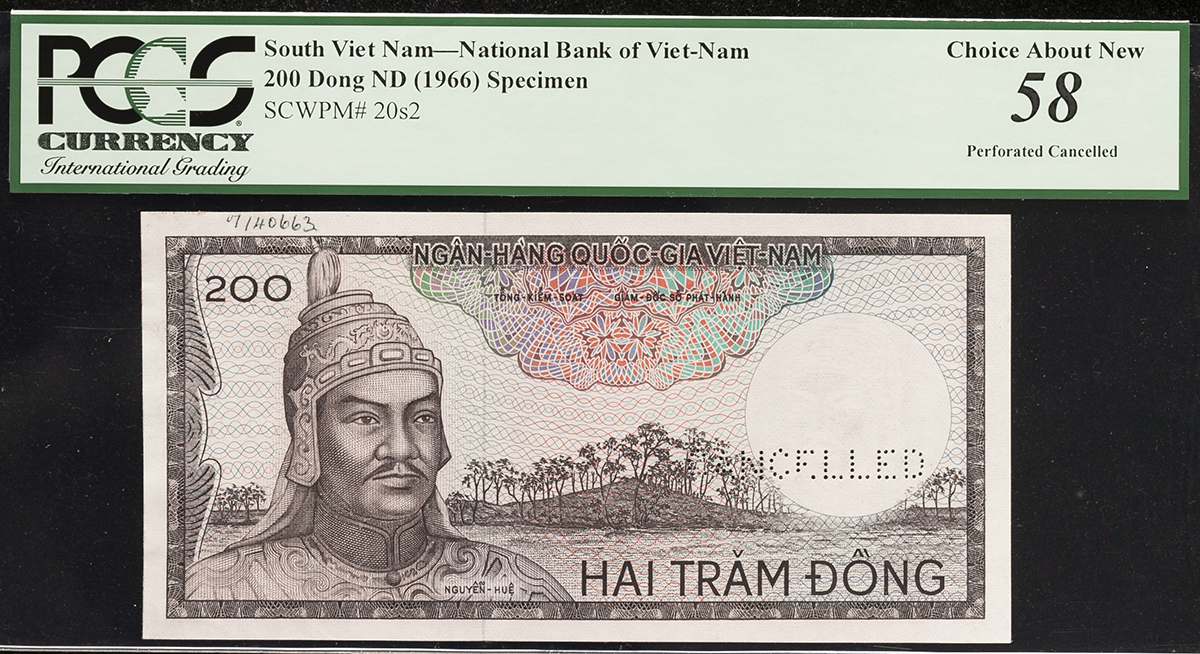 貨幣博物館 | VIETNAM Sous Viet Nam 南ベトナム 200Dong ND（1966