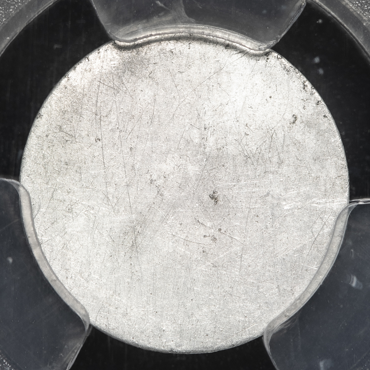 貨幣博物館 | 長島愛生園 Nagashima-Aiseien 一銭アルミニウム貨