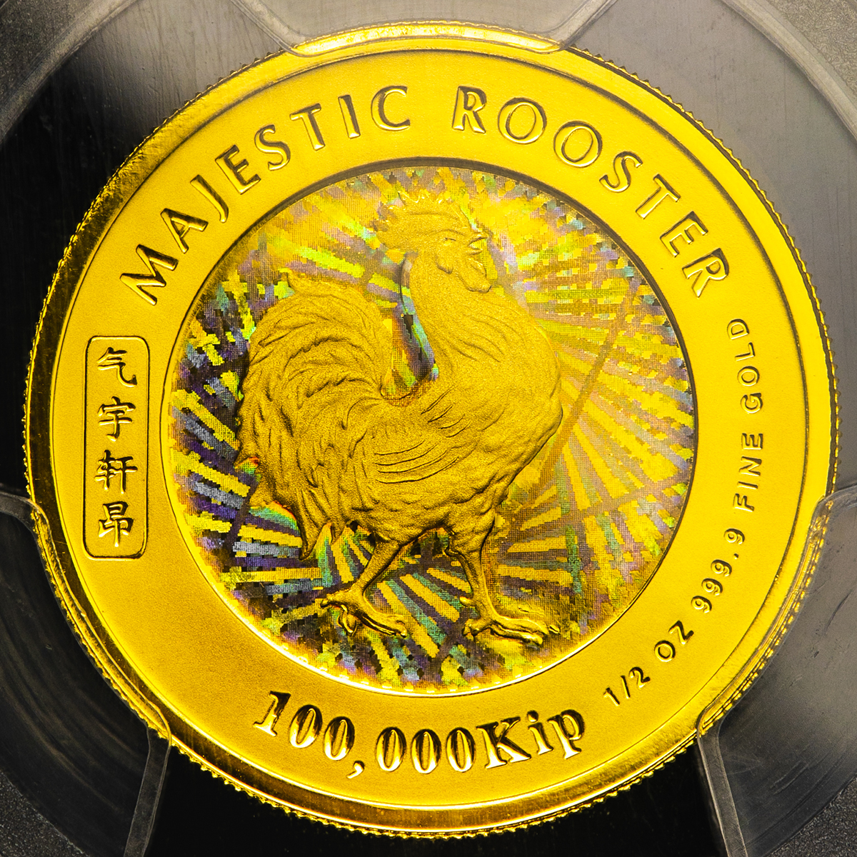 貨幣博物館 | LAOS ラオス 100000Kip 2005 Proof