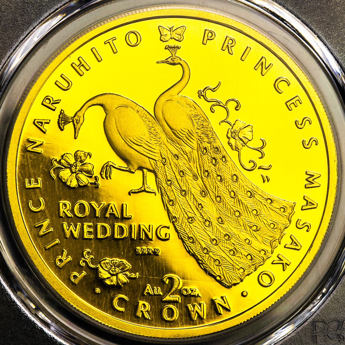 貨幣博物館 | GIBRALTAR ジブラルタル 2Crown in Gold 1993 Proof