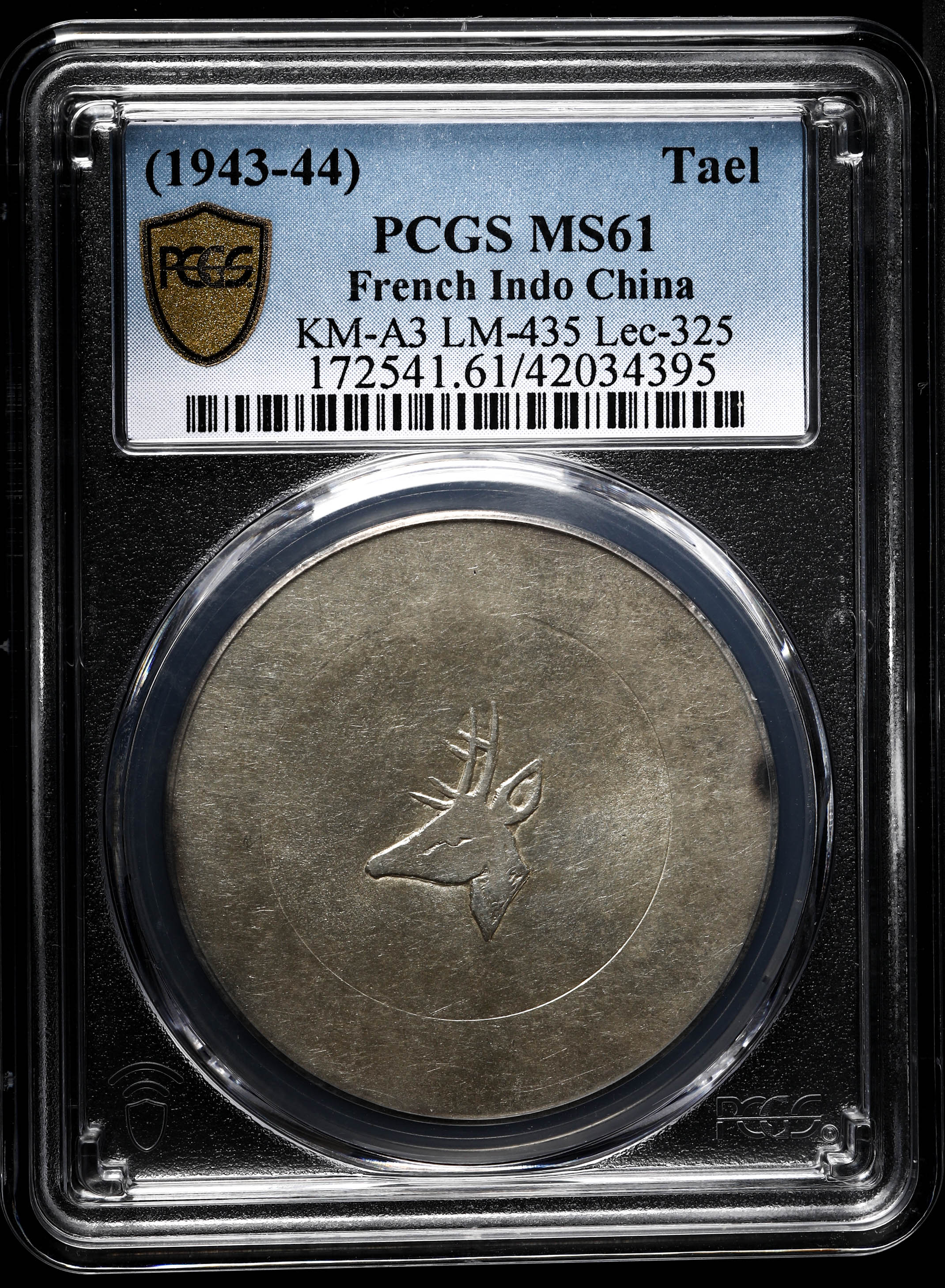 貨幣博物館 | FRENCH INDO-CHINA Coins フランス領インドシナ 正銀一両 コイン PCGS-MS61 KM-A3 LM-435  Lec-325 （1943-44）