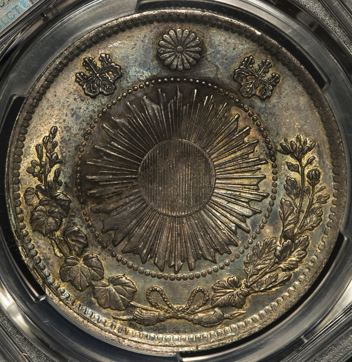 貨幣博物館 | 日本 旧一圓銀貨 Old type 1Yen 明治3年（1870） 微錆