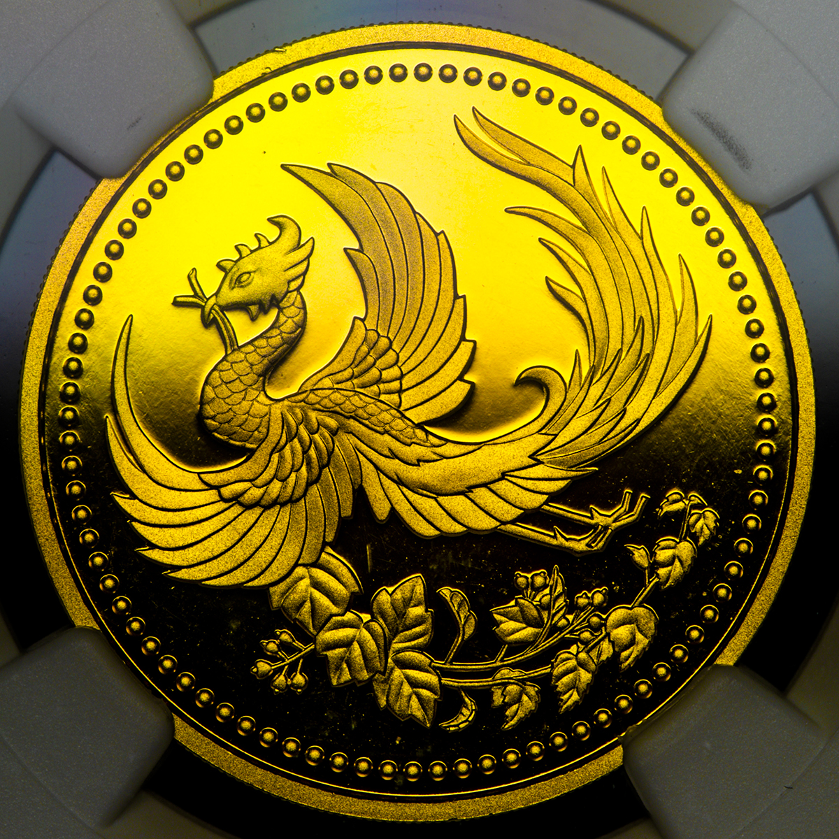 貨幣博物館 | 日本 天皇御在位10年記念一万円金貨 The 10th year