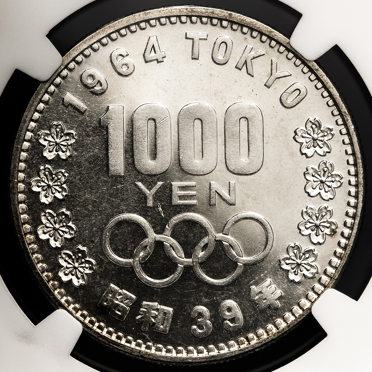 貨幣博物館 | 日本 東京オリンピック記念千円銀貨 Tokyo Olympic 1000Yen Silver 昭和39年（1964） プルーフライク  UNC+