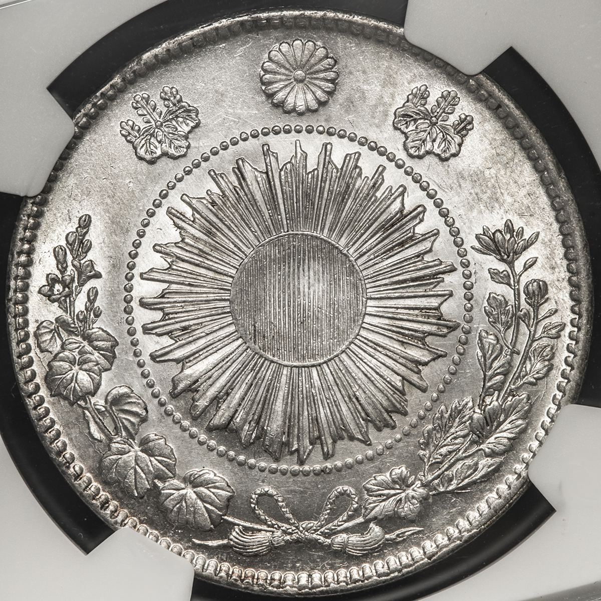 貨幣博物館 | 日本 旧一圓銀貨 Old type 1Yen 明治3年（1870
