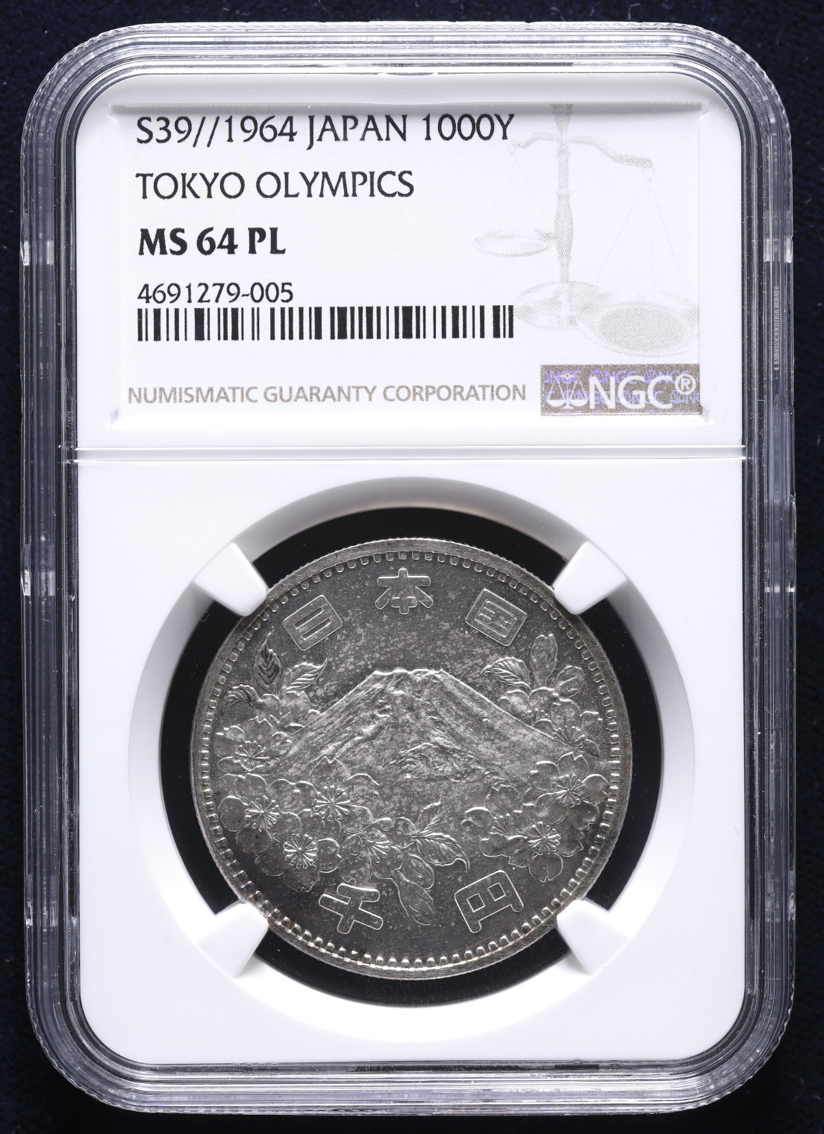 貨幣博物館 | 日本 東京オリンピック記念千円銀貨 Tokyo Olympic