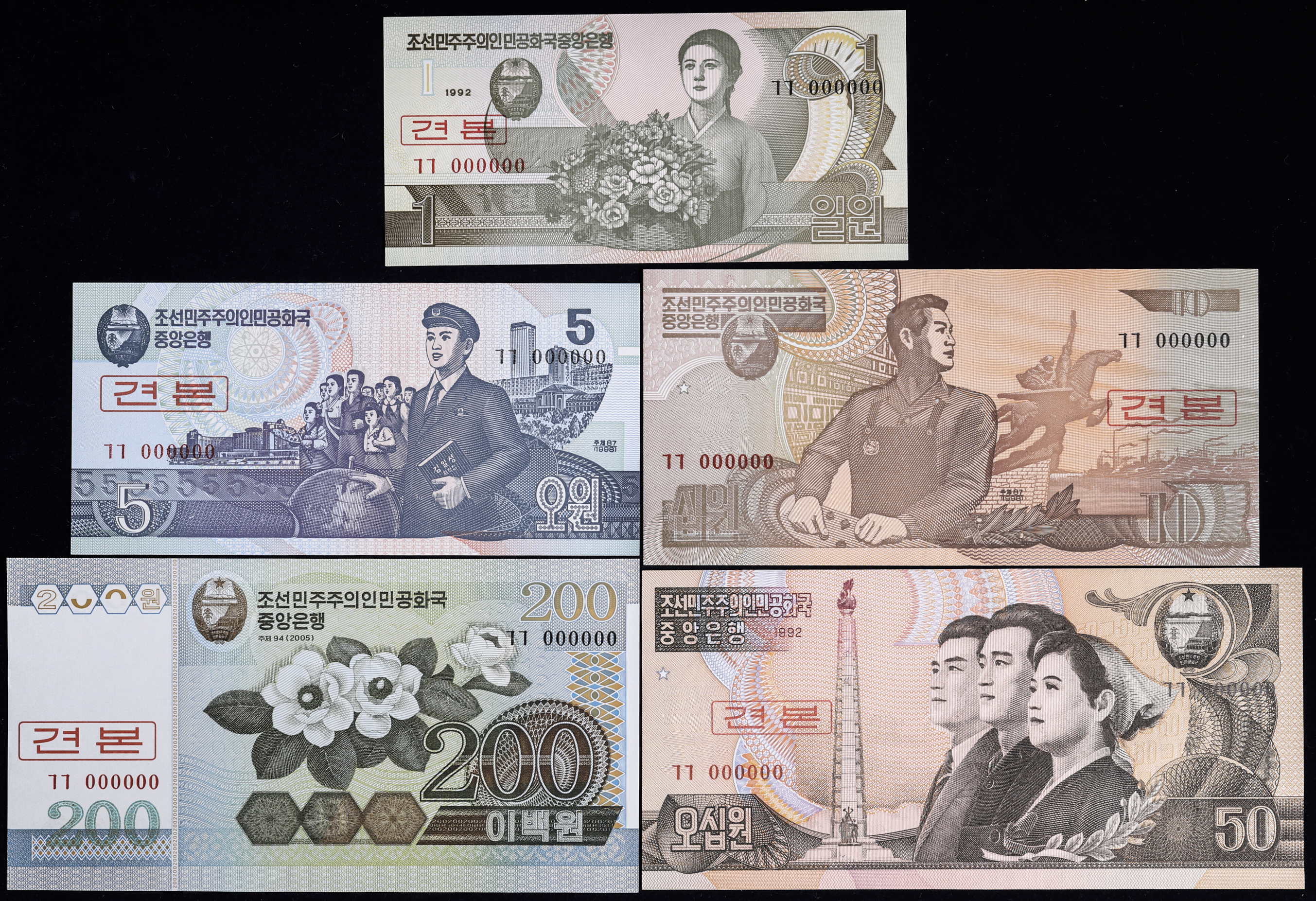 外国コイン　50カ国以上 円形コインカプセル 内径50mm/外径56mm 302860 ZZZZ00150