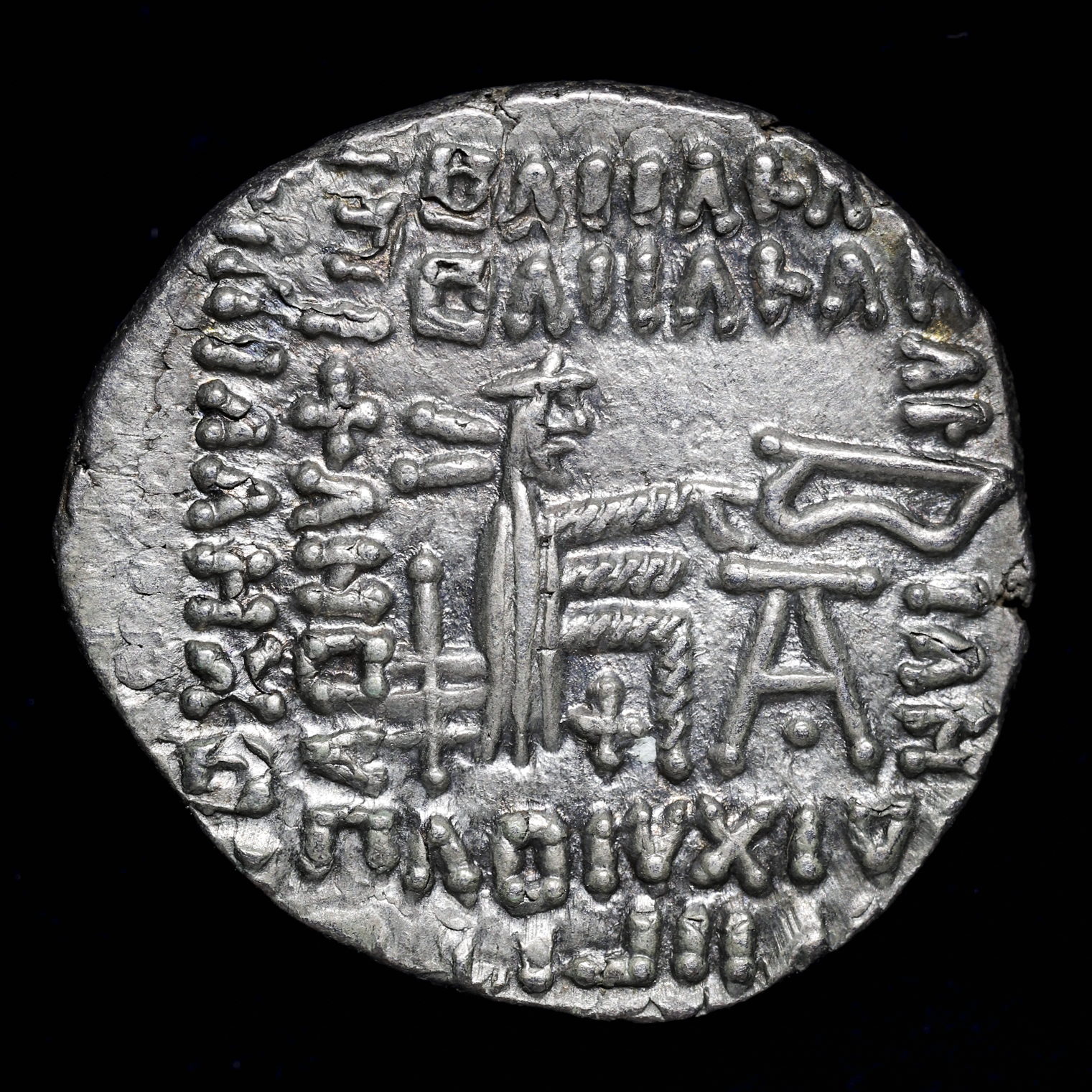 貨幣博物館 | Parthian Kingdom パルティア王国 AR Drachm Artabanus