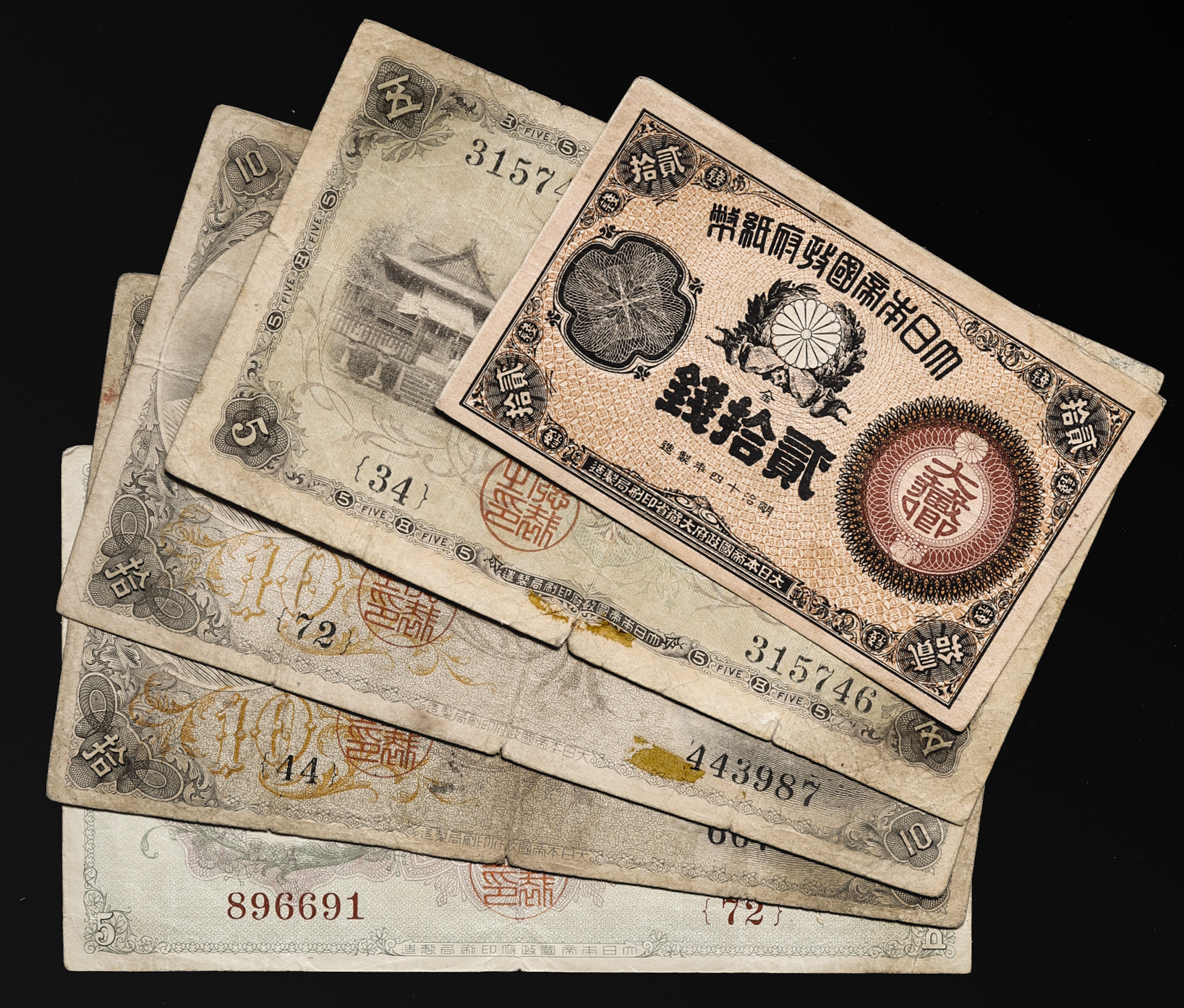 古銭 外国銭 貨幣 紙幣 硬貨 まとめ 大量 総重量約1.4kg強 古銭 外国銭