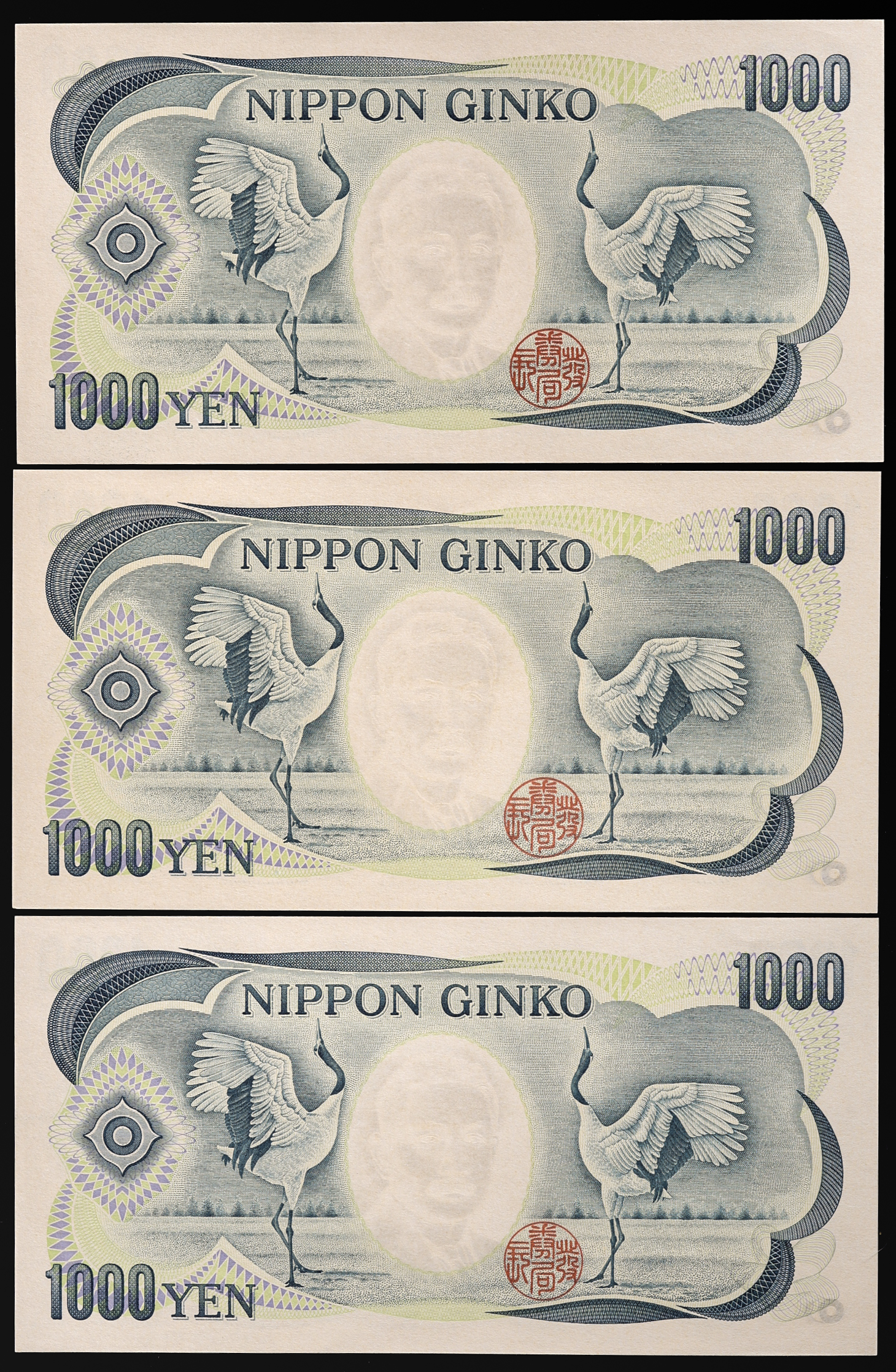 日本の貨幣コレクションセット 楽天市場】ゆめ半島 千葉国体・千葉大会開催記念 貨幣セット