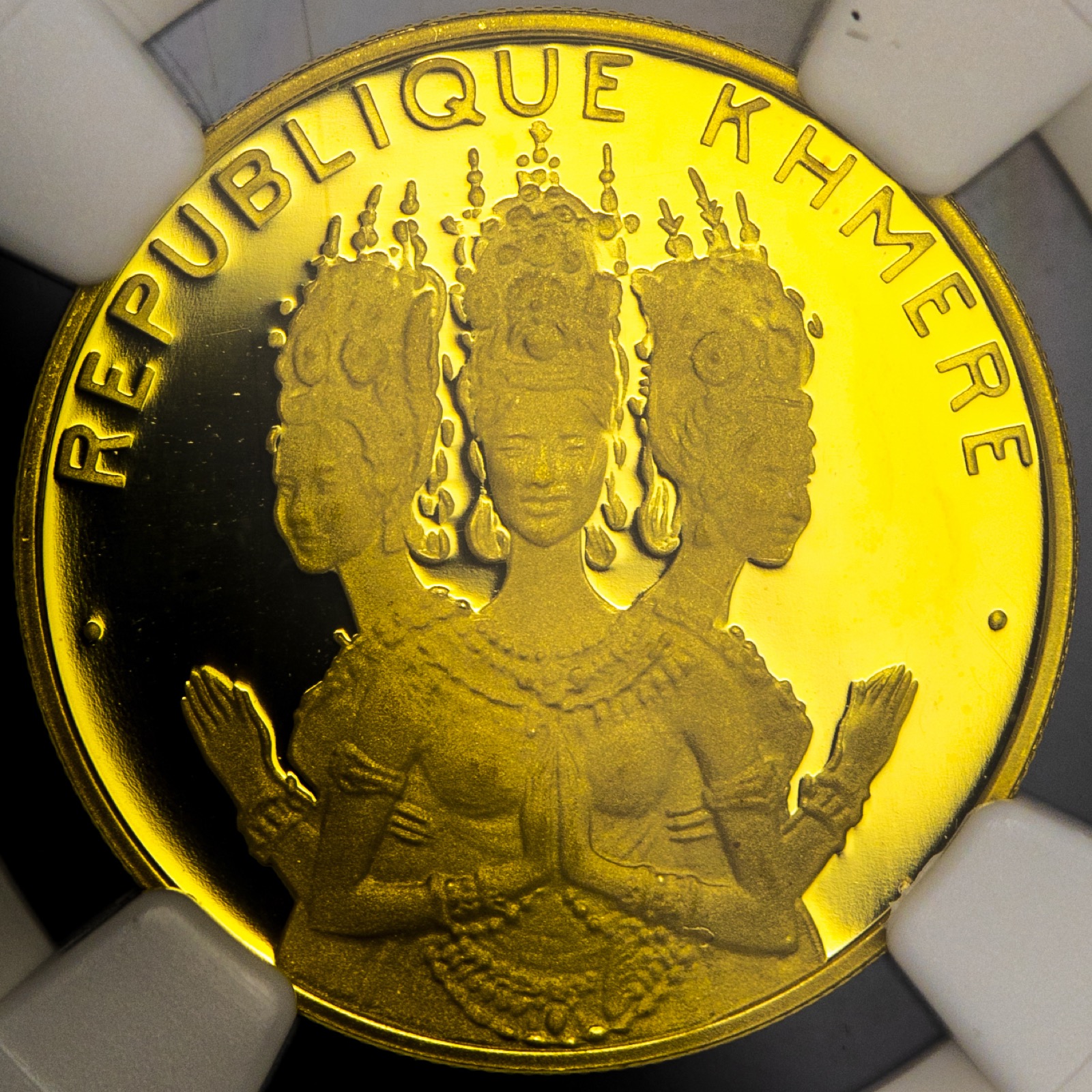 貨幣博物館 | CAMBODIA Khmer Republic クメール共和国 50000Riels