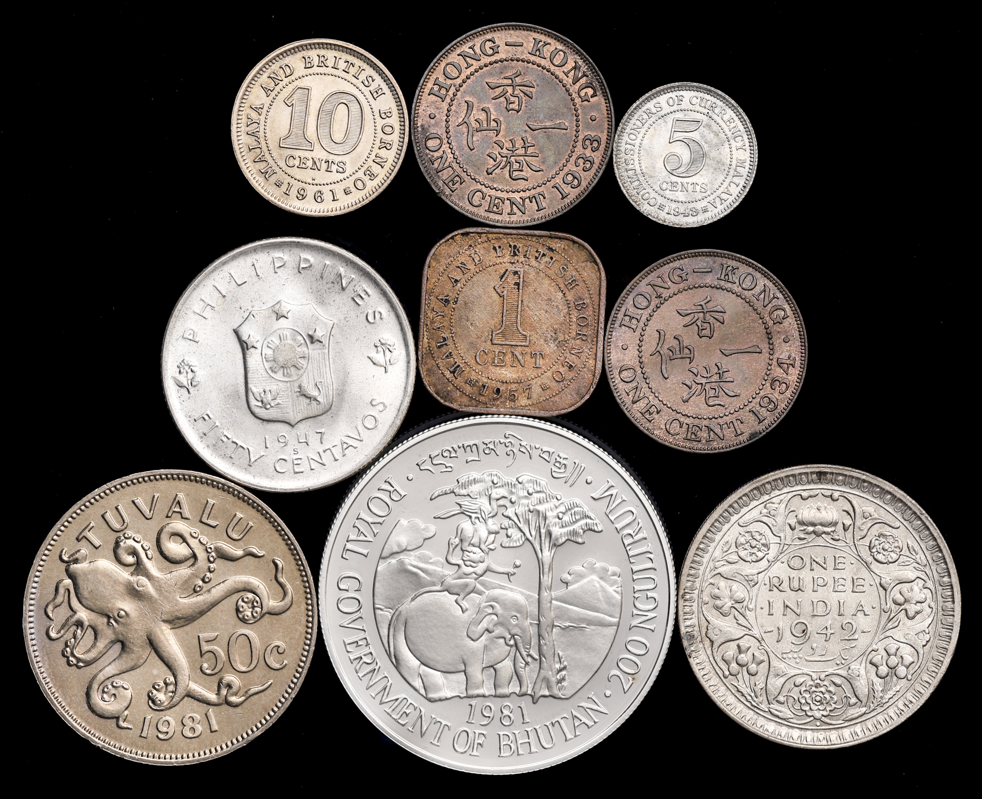 限时竞拍,Lot of Asian coins アジア各国のコイン約9枚