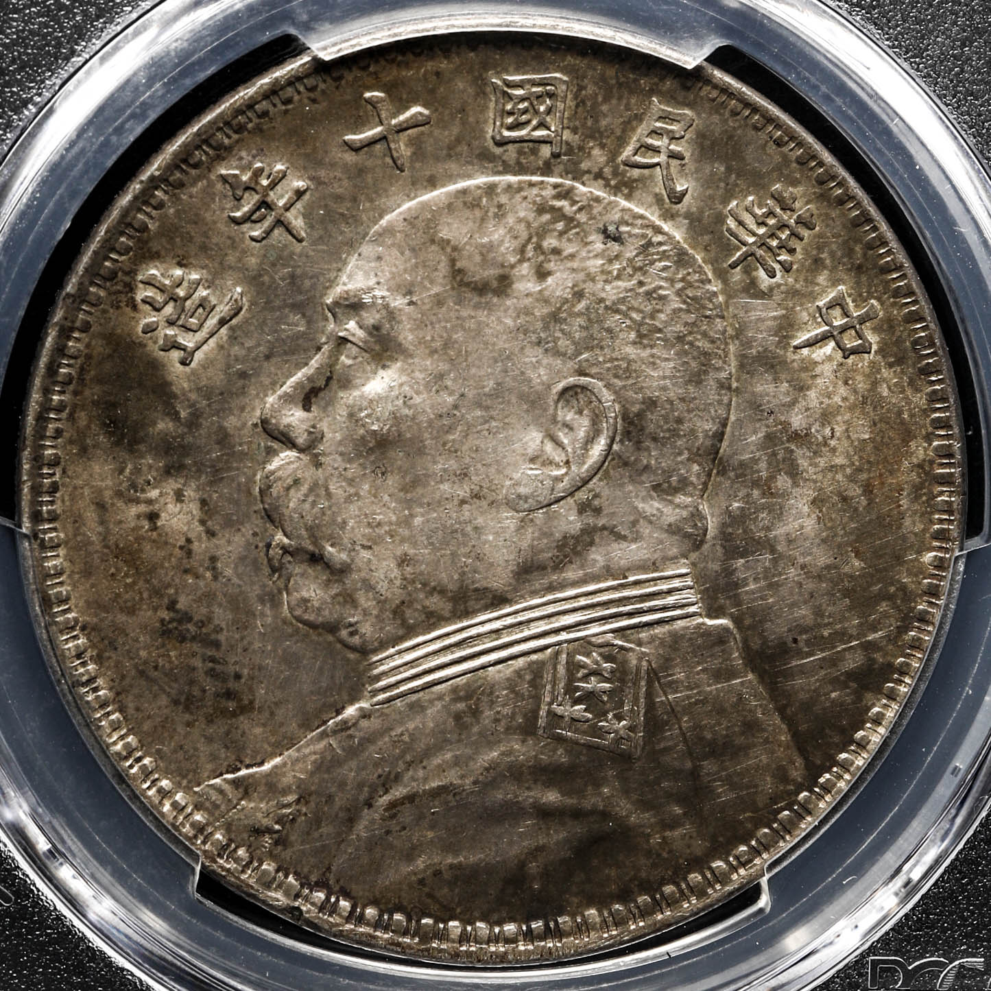 auction,（1921）十1＄ China，Republic 袁世凱壹圓（Dollar） 中華