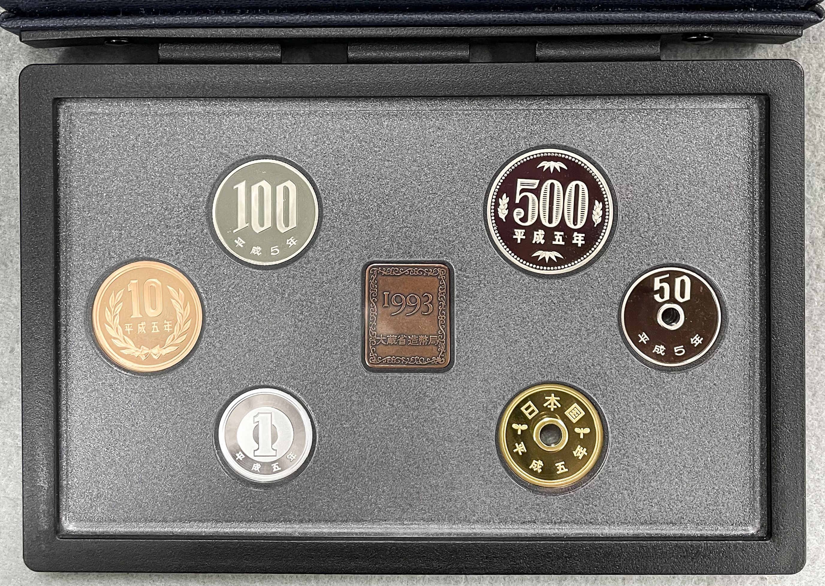 オークション,日本プルーフ貨幣セット 1987 （×5）, 1989 （×5）, 1991