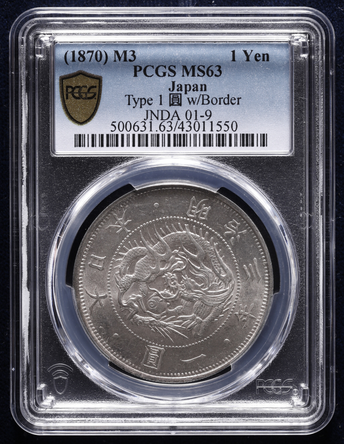 限时竞拍,日本旧一圓銀貨Old type 1Yen 明治3年（1870） PCGS-MS63