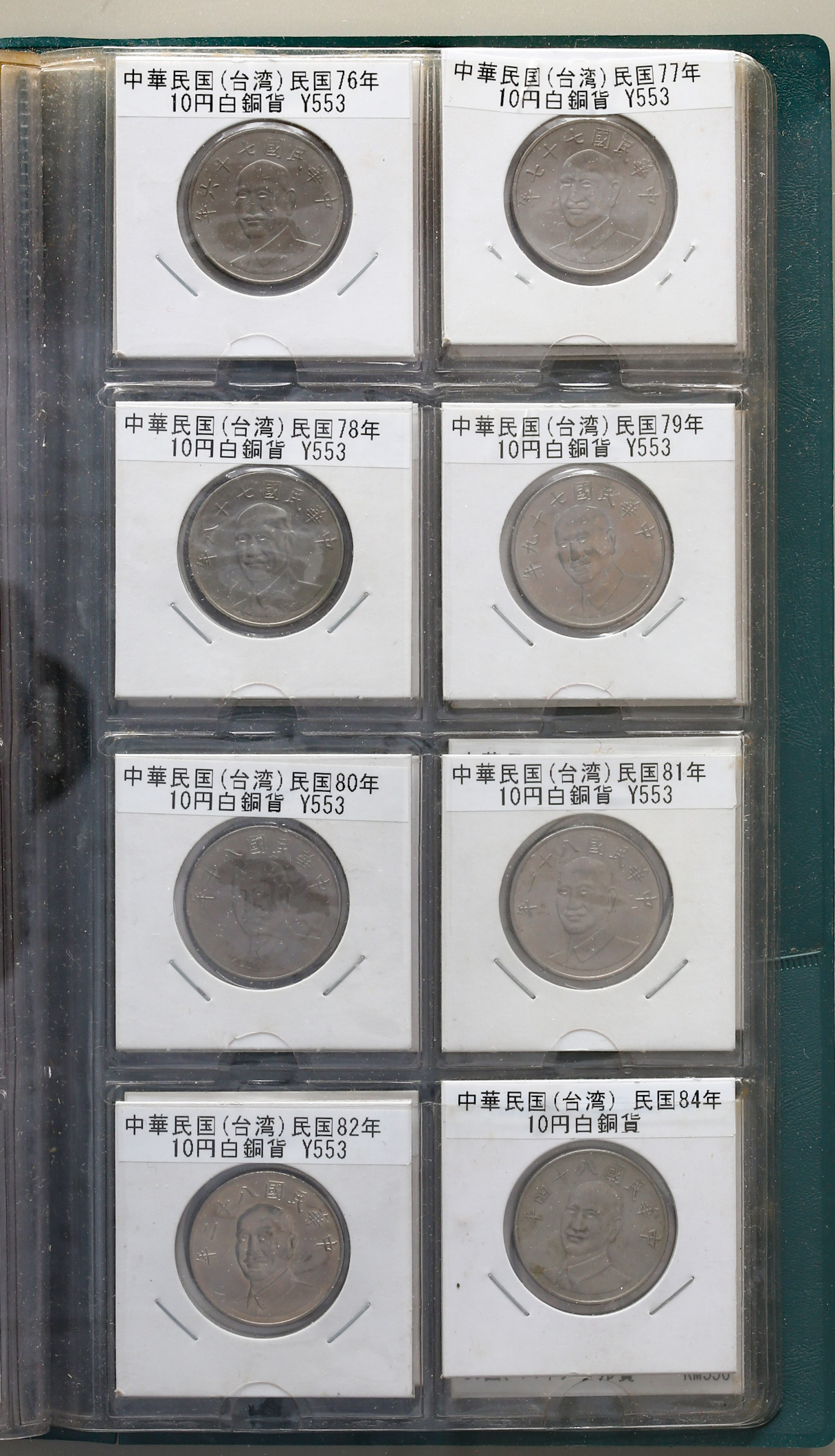 202202261729322372547_w1215h21