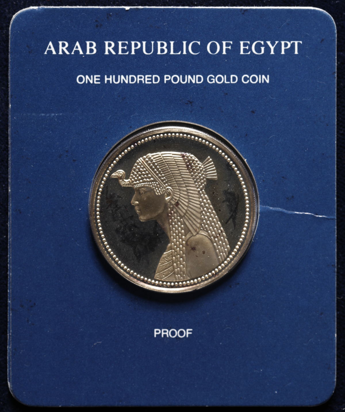 貨幣博物館 | Arab Republic of Egypt エジプト・アラブ共和国 100Pounds 1984 コインに小シミあり Proof