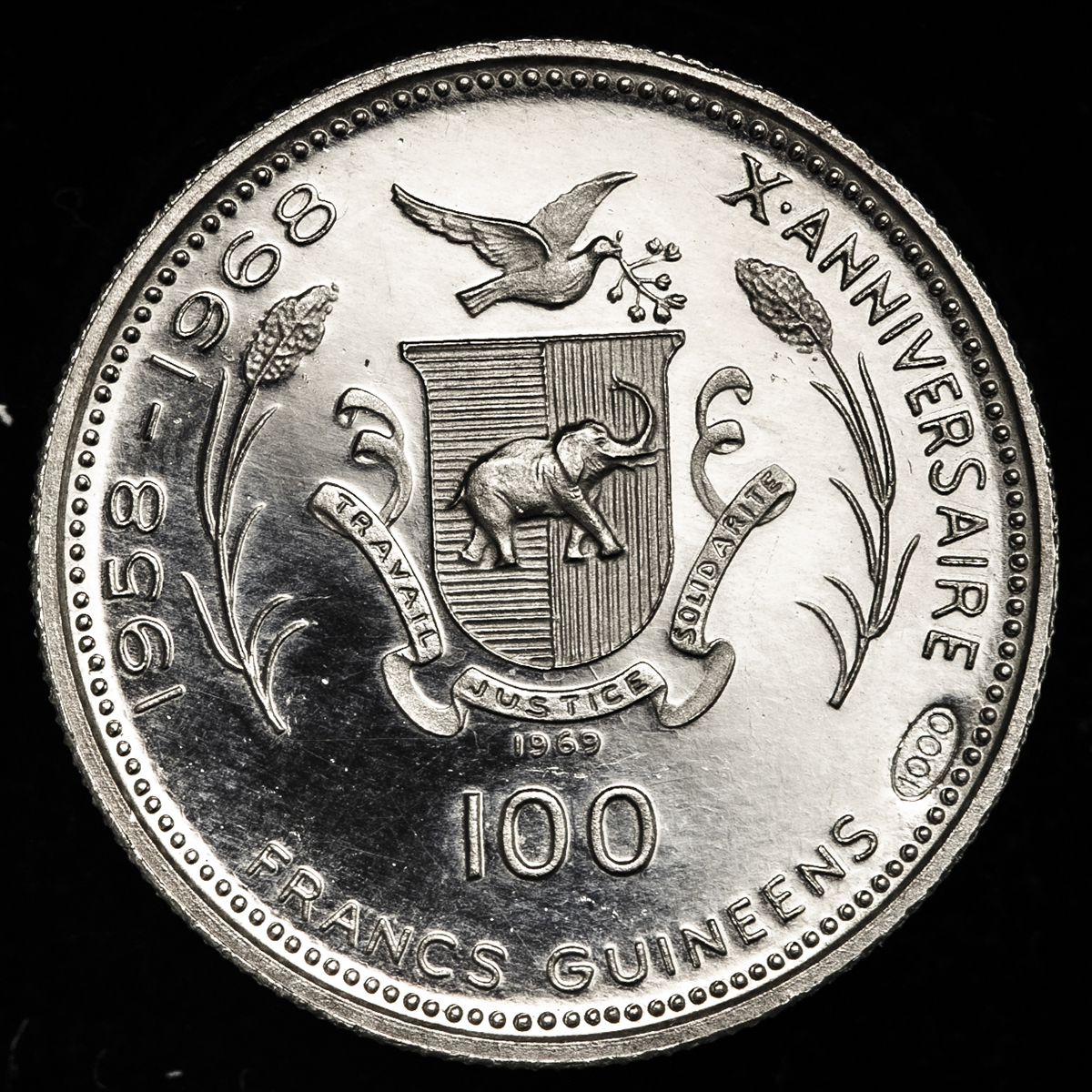 貨幣博物館 | EQUATORIAL GUINEA 赤道ギニア Proof Set 1969 Proof
