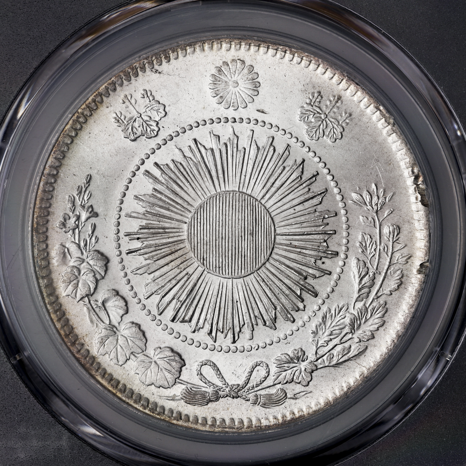 限时竞拍,旧一圓銀貨Old type 1Yen 明治3年（1870） 普通圓Type1 PCGS