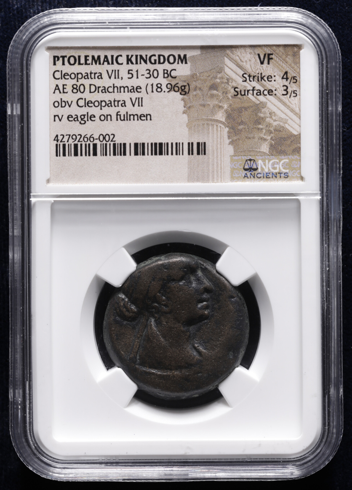 貨幣博物館 | Ptolemaic Kingdom プトレマイオス朝 AE80 Drachmae Cleopatra VII クレオパトラ7世  51~30BC -VF