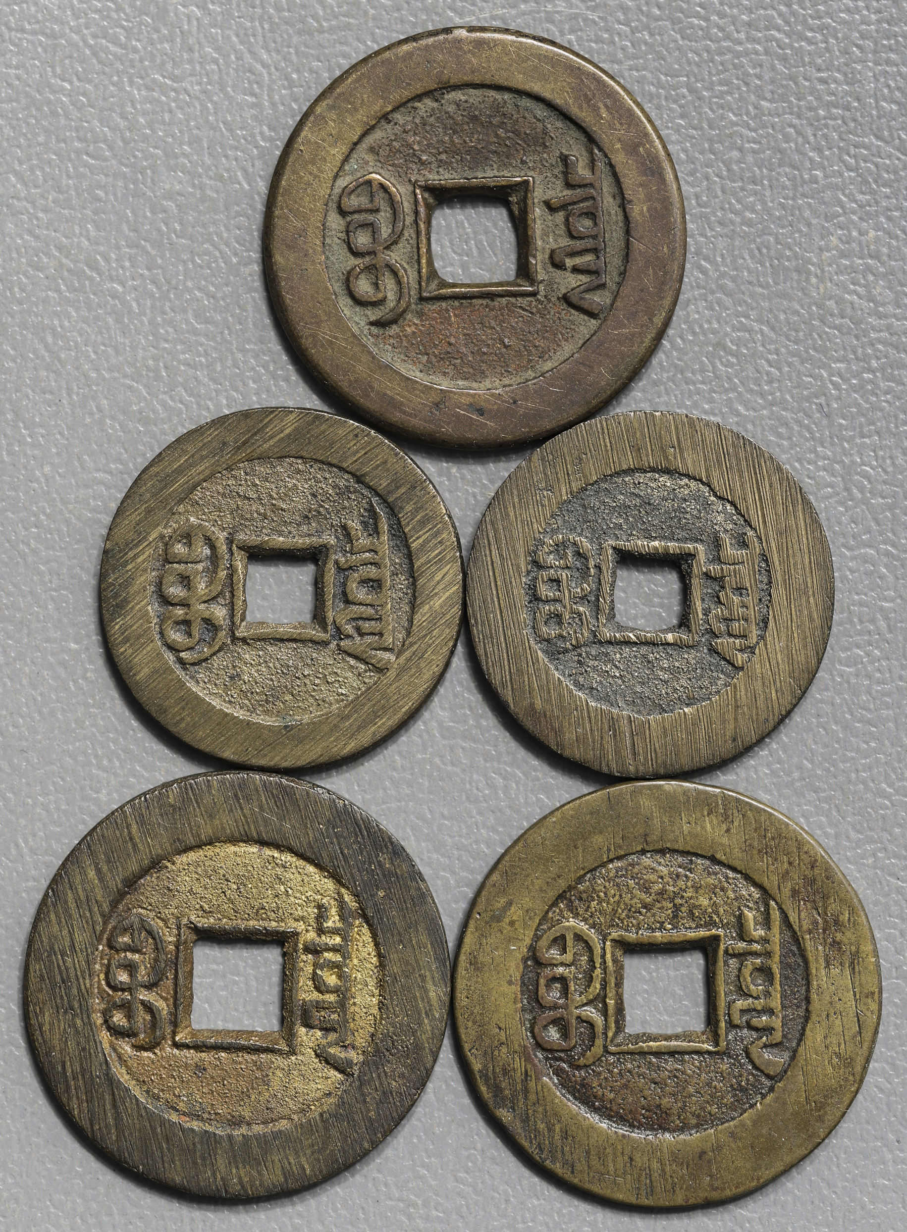 中国清朝の古貨は、乾隆年間古貨、道光年間古貨、嘉慶年間古貨である 