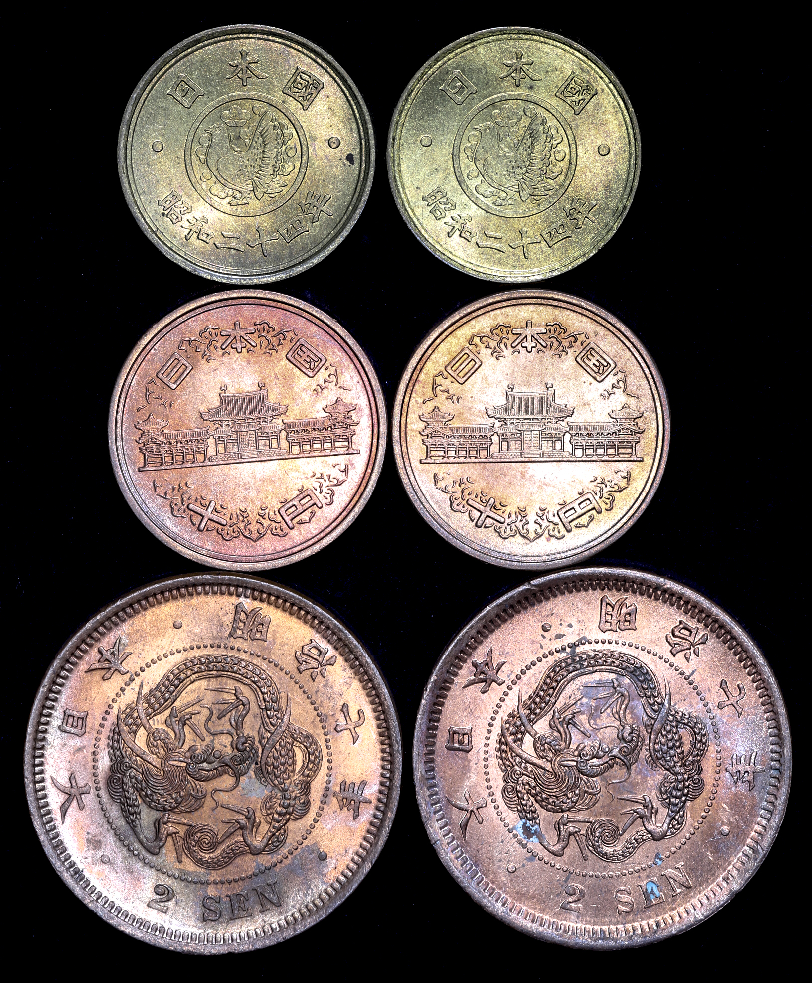 オークション,日本 二銭銅貨 Copper 2Sen 明治7年（1874）（×2