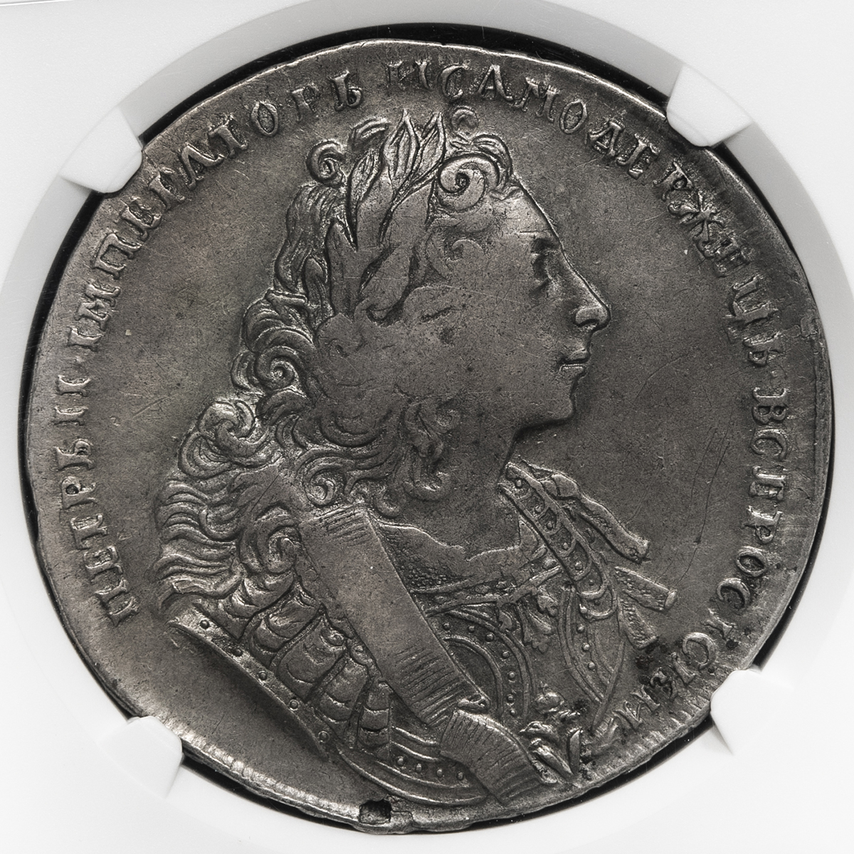 貨幣博物館 | RUSSIA Peter II ピョートル2世（1727~30） Rouble 1729 -VF