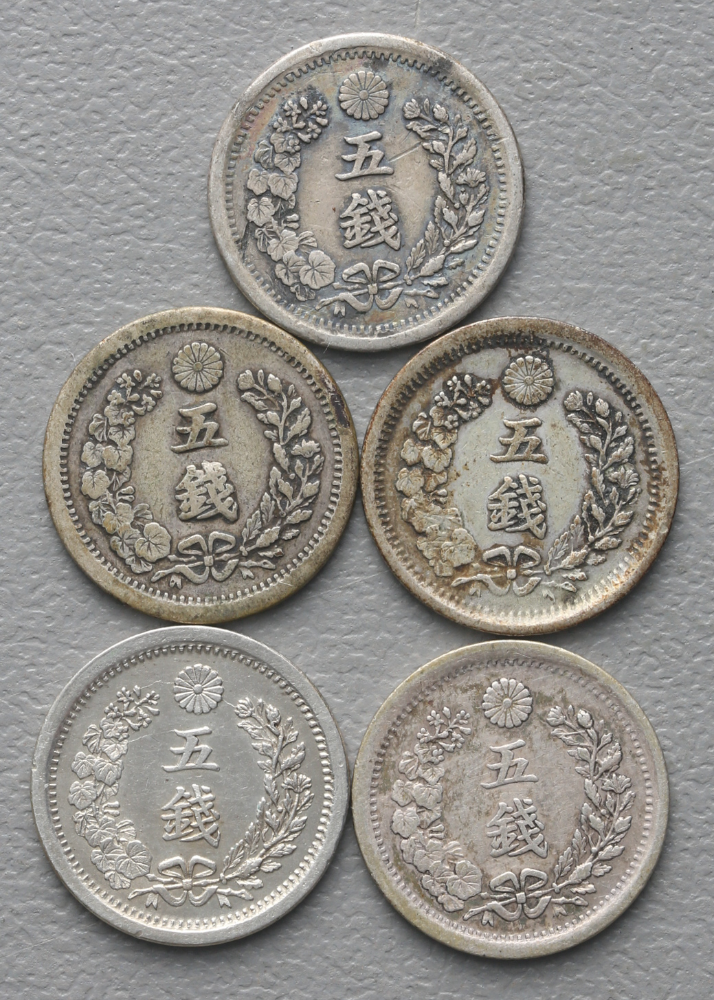 竜5銭銀貨明治7年大特年号重さは約134グラム - コレクション