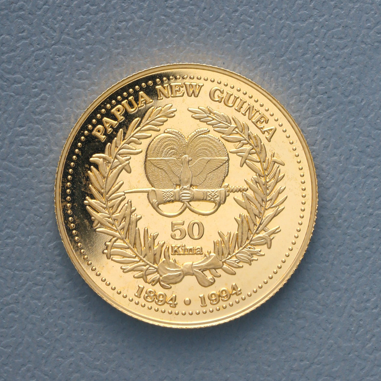 貨幣博物館 | PAPUA NEW GUINEA パプアニューギニア 50Kina 1994