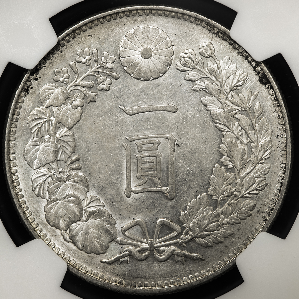 銀貨 (小型) 明治28年 NGC AU DETAILS-